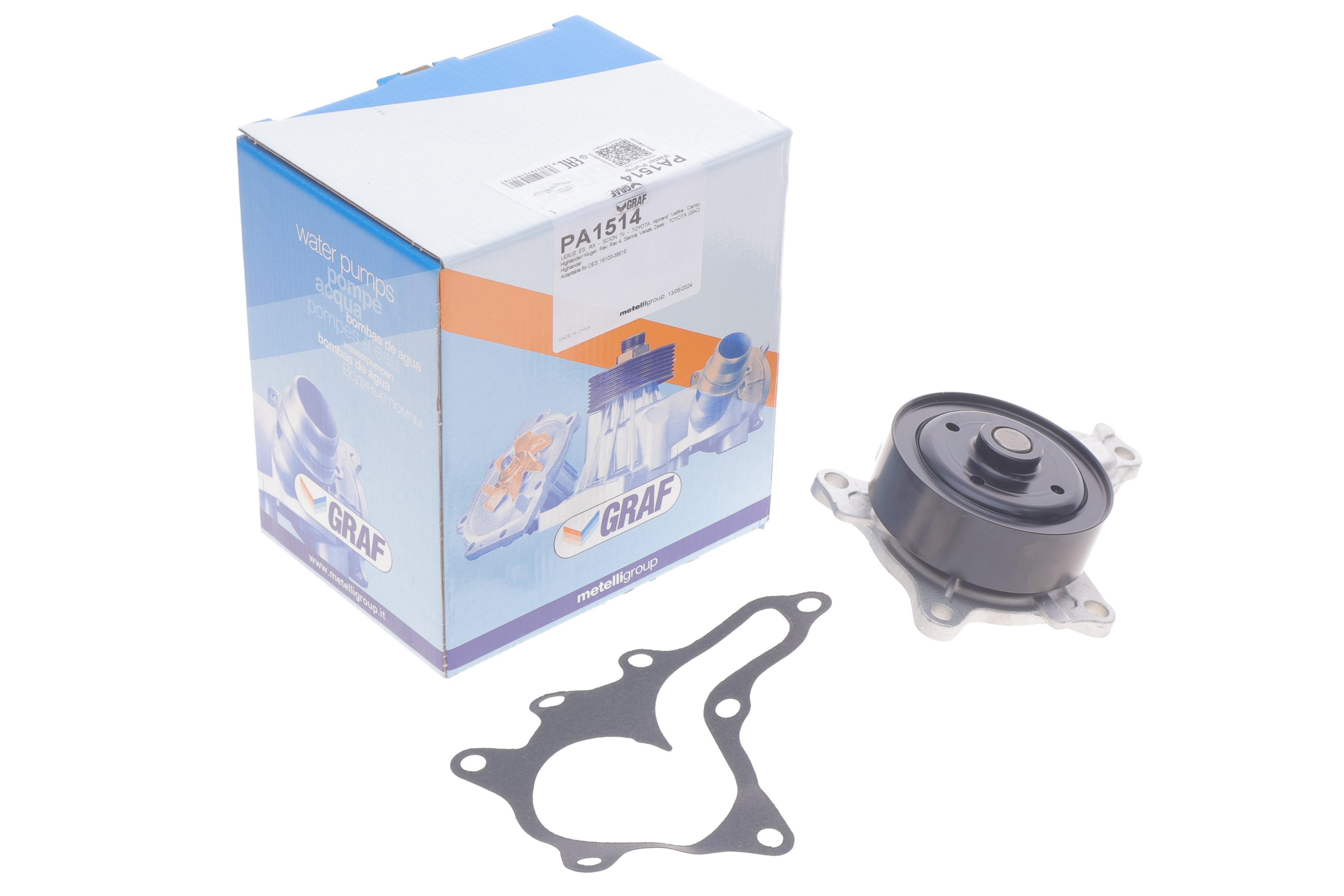 Помпа води Toyota Camry 2.5 06-/Rav4 2.5 05-18/Lexus ES 2.5 12-18/RX 2.7 08-15 (7 лоп)