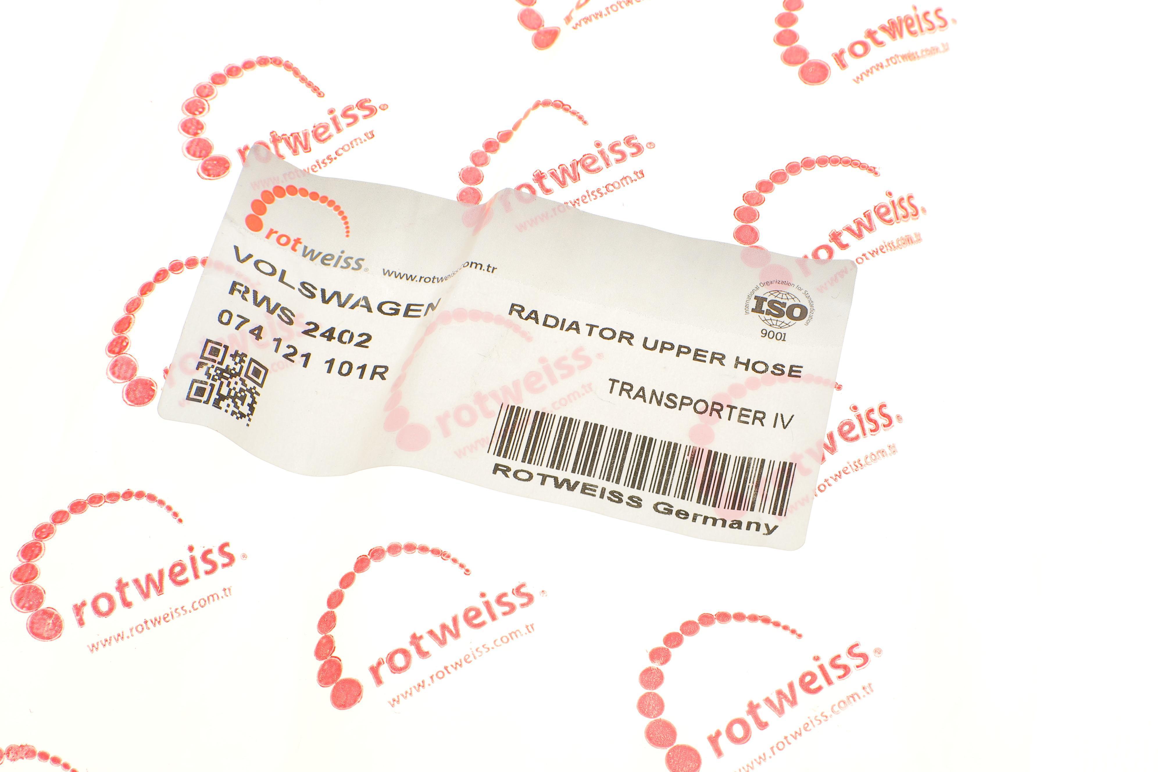 Патрубок системи охолодження VW T4 2.4D/2.5TDI/2.5 90-03