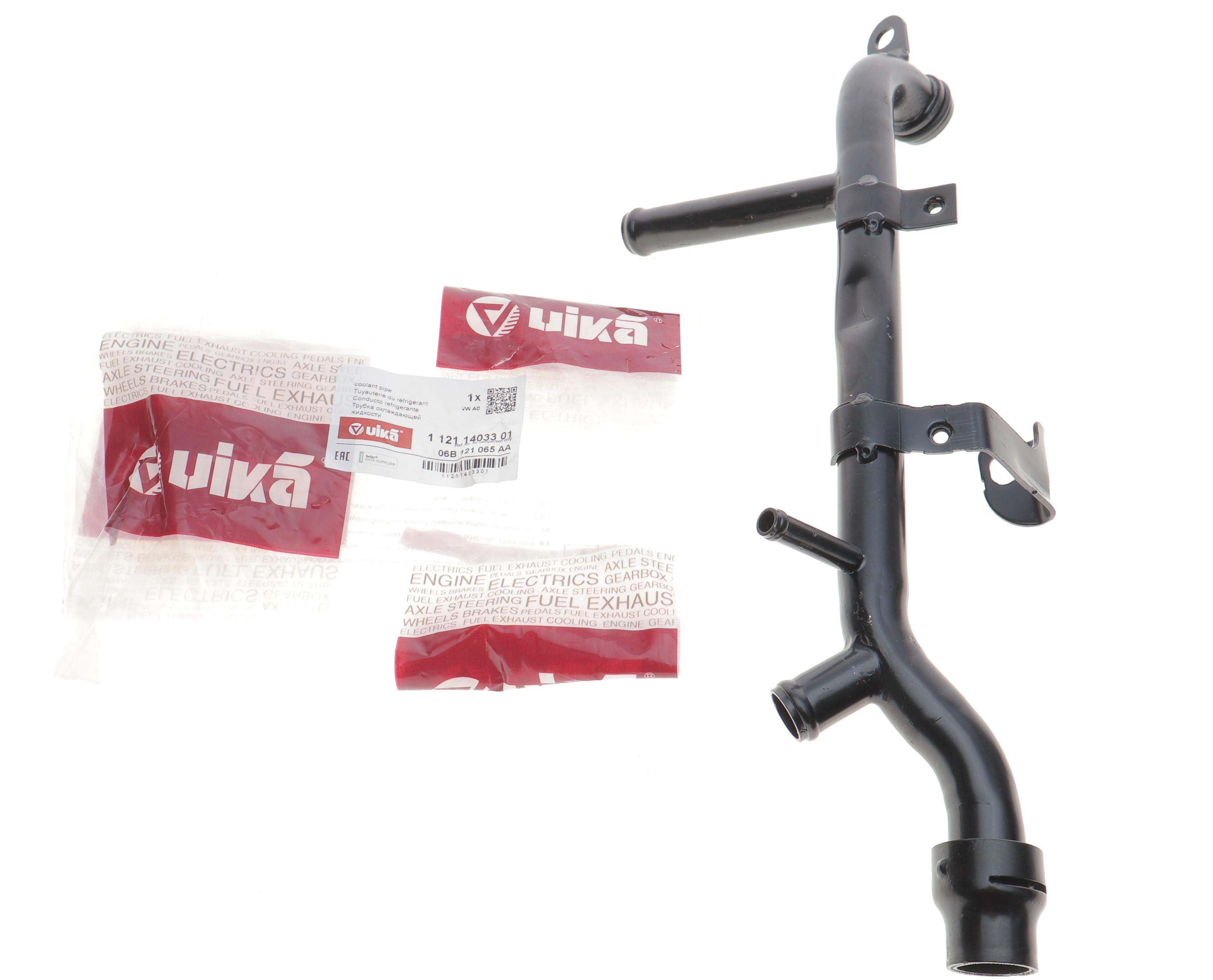 Патрубок системи охолодження Audi A4/A6/VW Passat 2.0 00-05