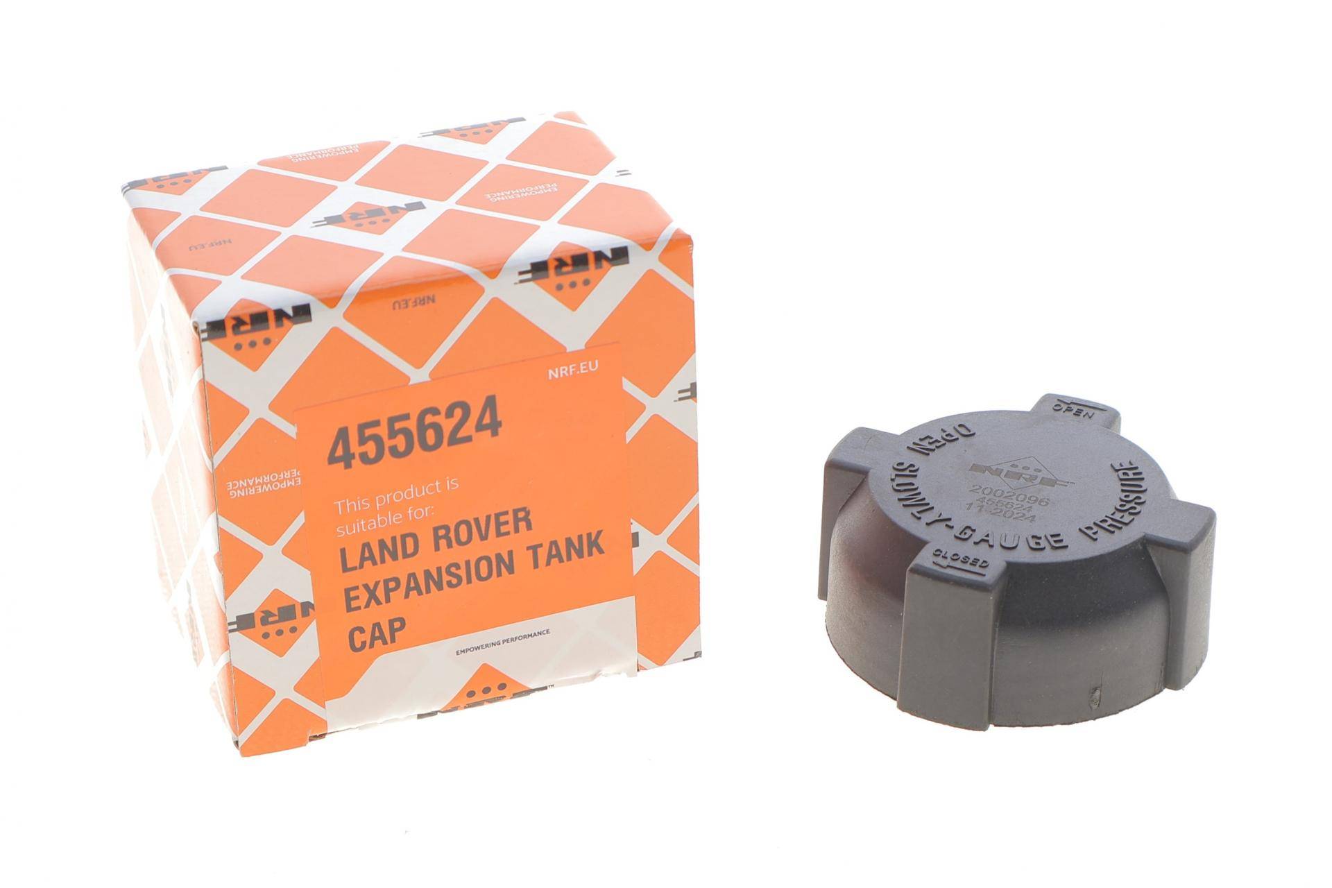 Кришка бачка розширювального Land Rover Discovery/Range Rover 88-98