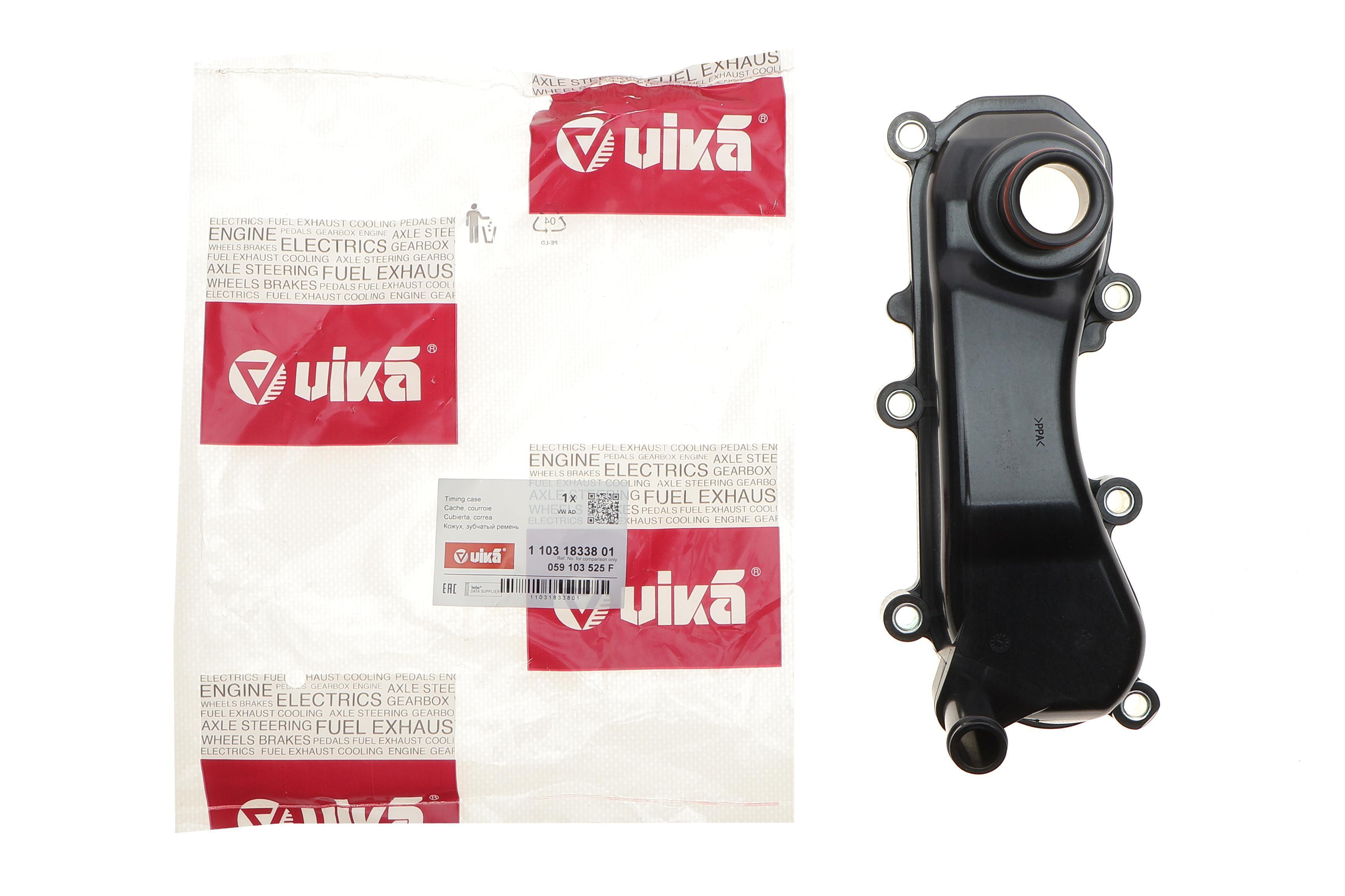 Фланець системи охолодження Audi Q5/Q7/VW Touareg 3.0 TDI 07-18