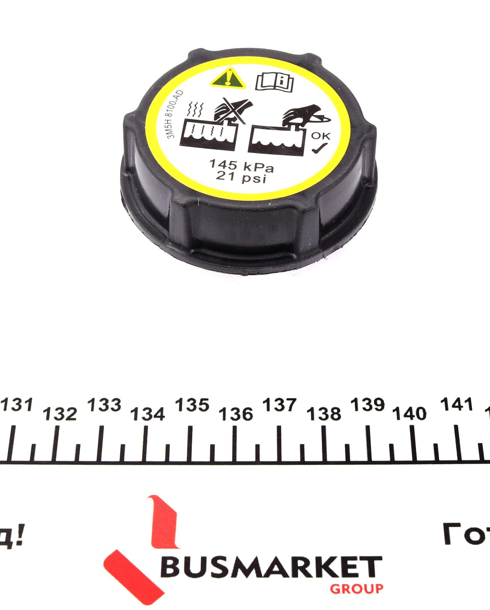 Кришка бачка розширювального Ford Transit 06-