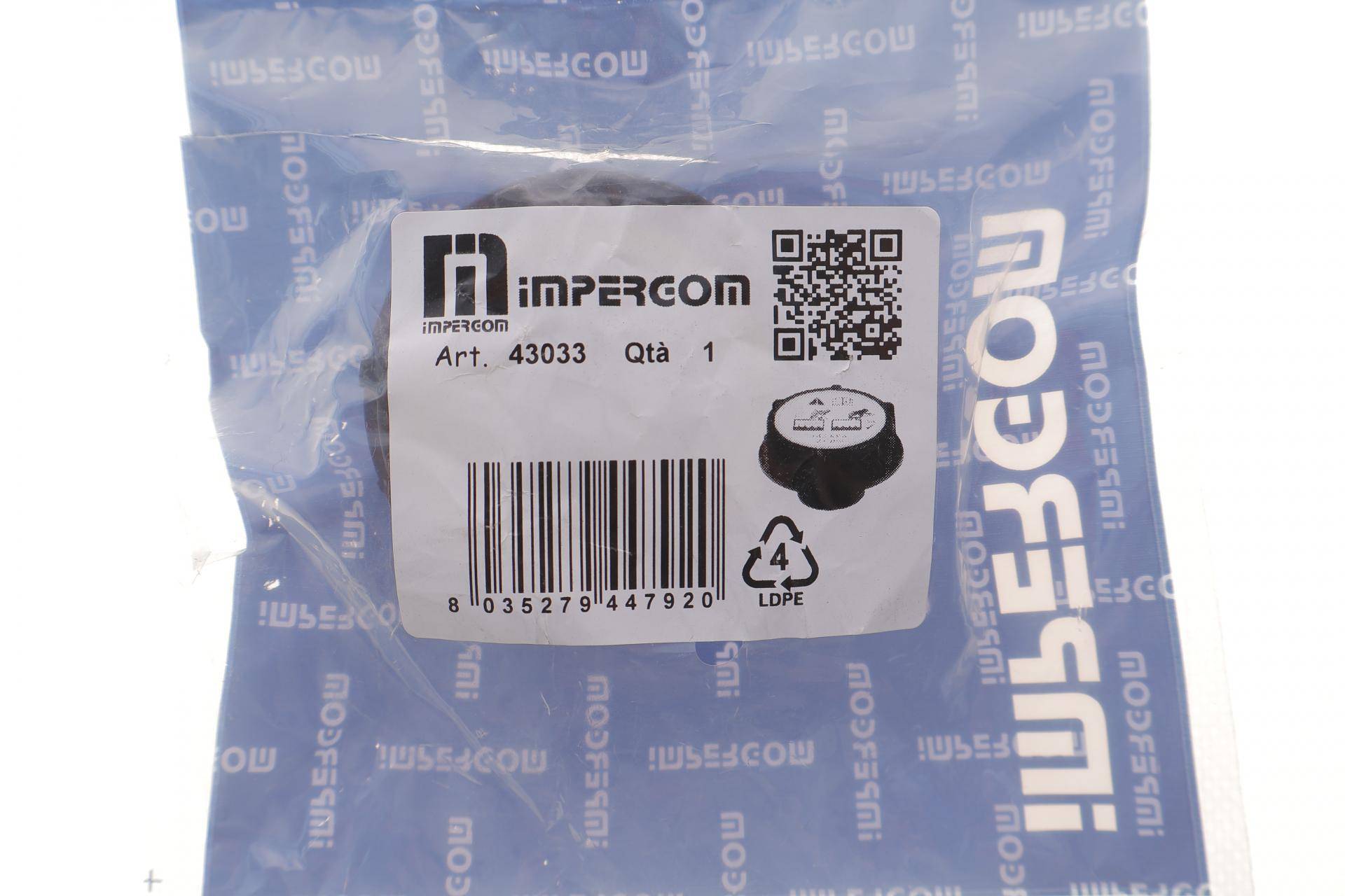 Кришка бачка розширювального Ford Transit 06-