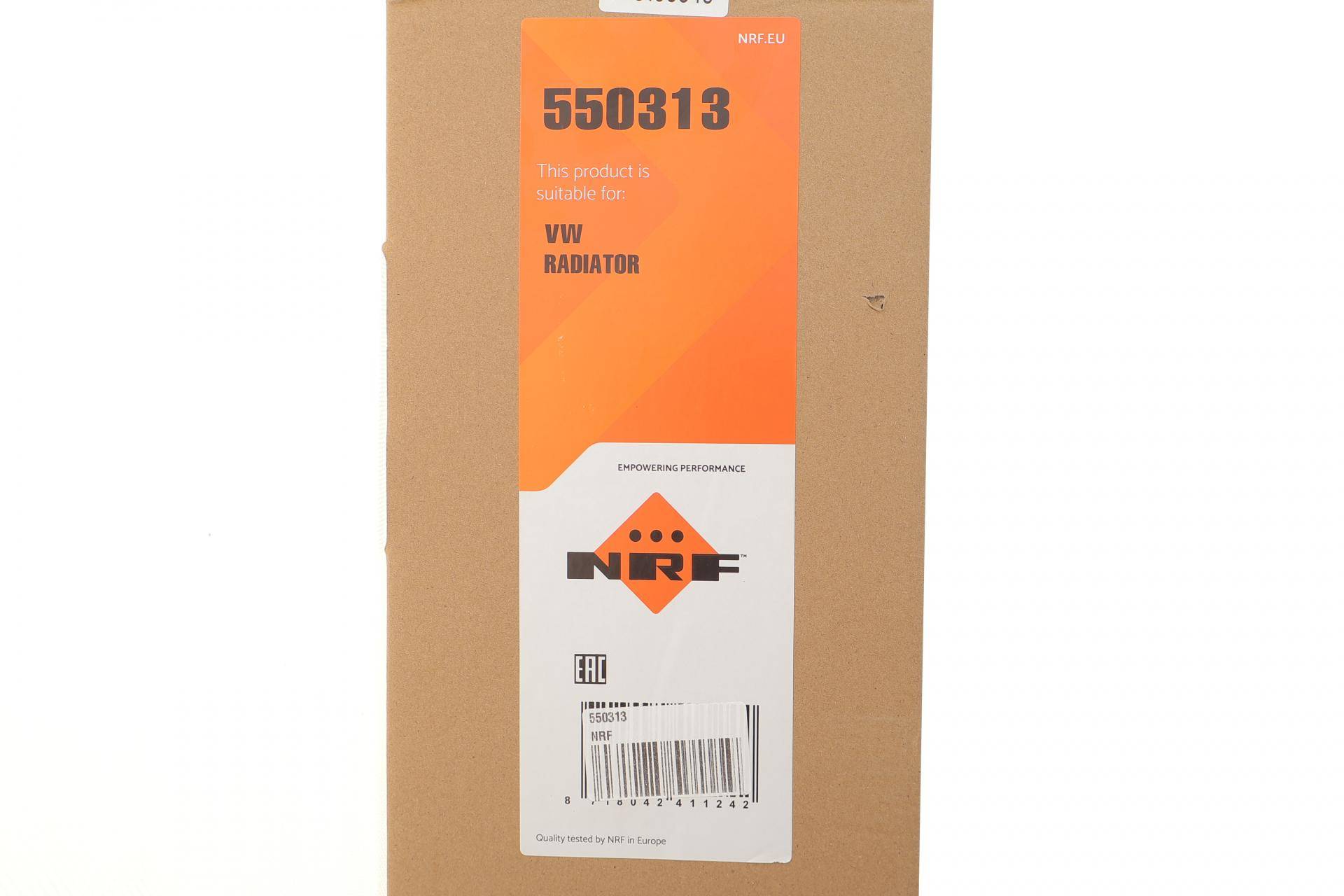 Радіатор охолодження VW ID.3/ID.4/ID.5/ID.7 19-