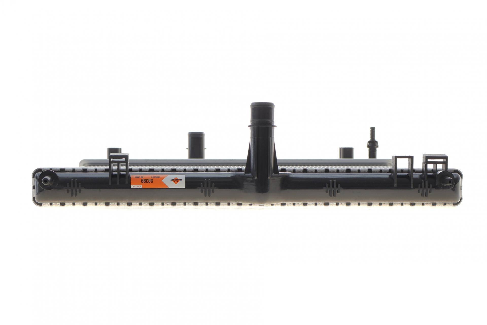 Радіатор охолодження Citroen C5/Peugeot 508 1.6 HDi/THP/VTi 09-18