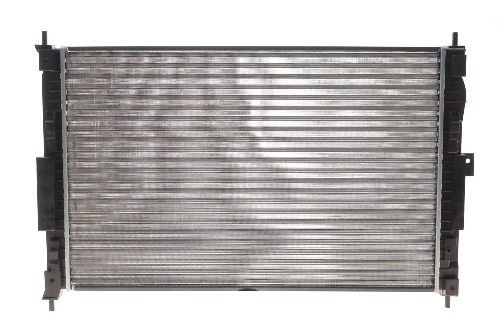 Радіатор охолодження Сitroen Berlingo/C4/C5/Jumpy/Peugeot 308/508/Expert/Partner 1.6/1.6D/2.0D 10-