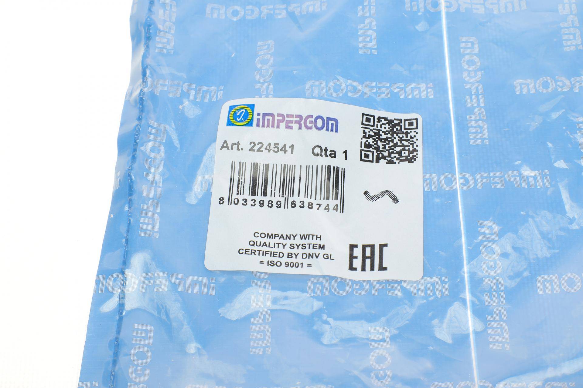 Патрубок радіатора Opel Astra J/Insignia A/Corsa D 1.4 09-