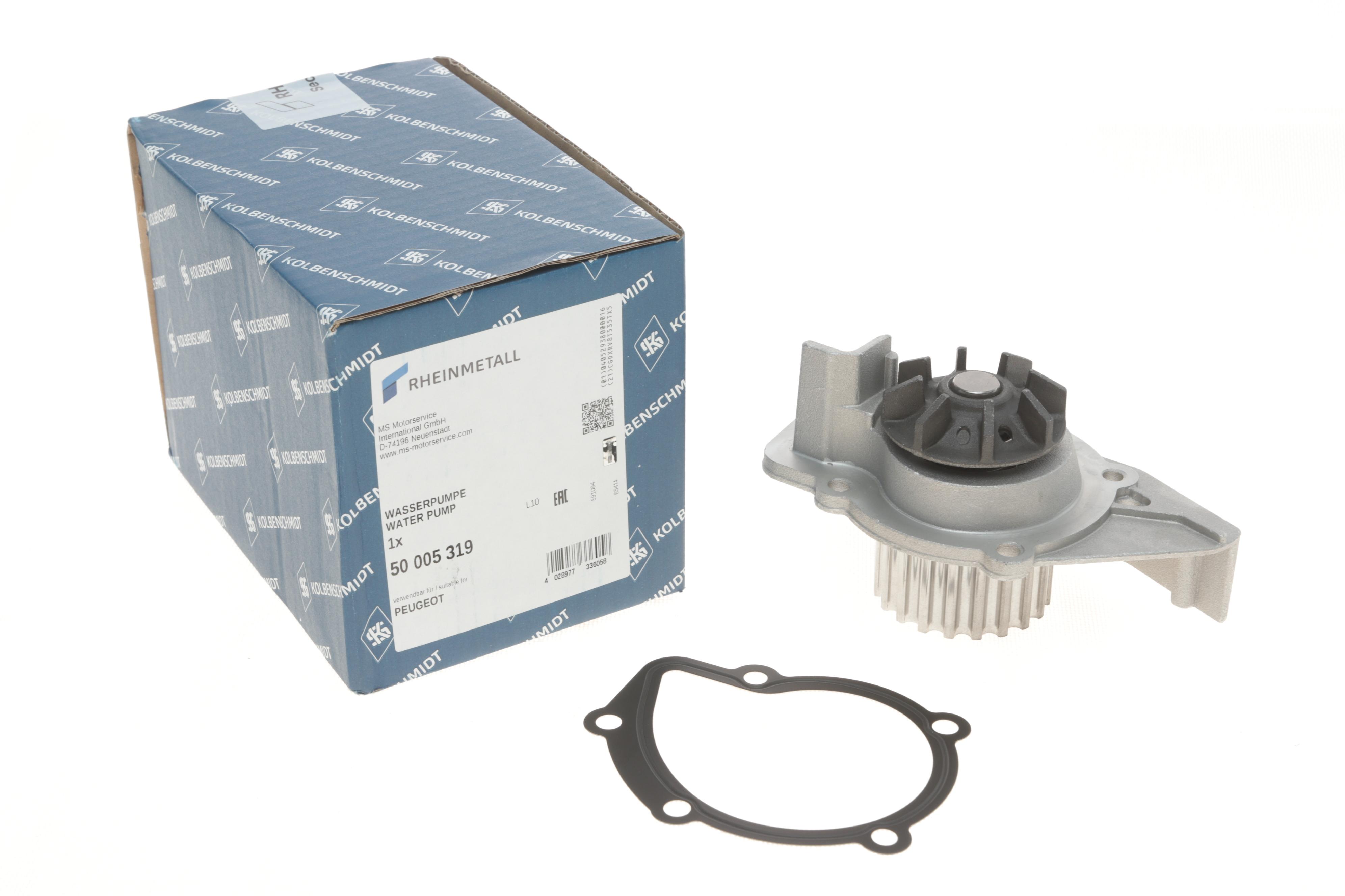 Помпа води Peugeot Partner/205/306/309/405/406/806 1.6/1.8/1.9 87-02