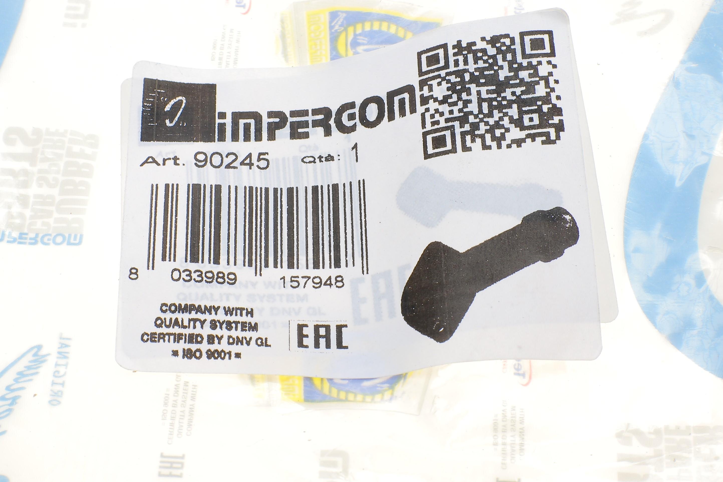 Фланець системи охолодження Audi A6/Skoda Superb/VW Passat 1.6/1.8T/2.0/2.7T 94-08