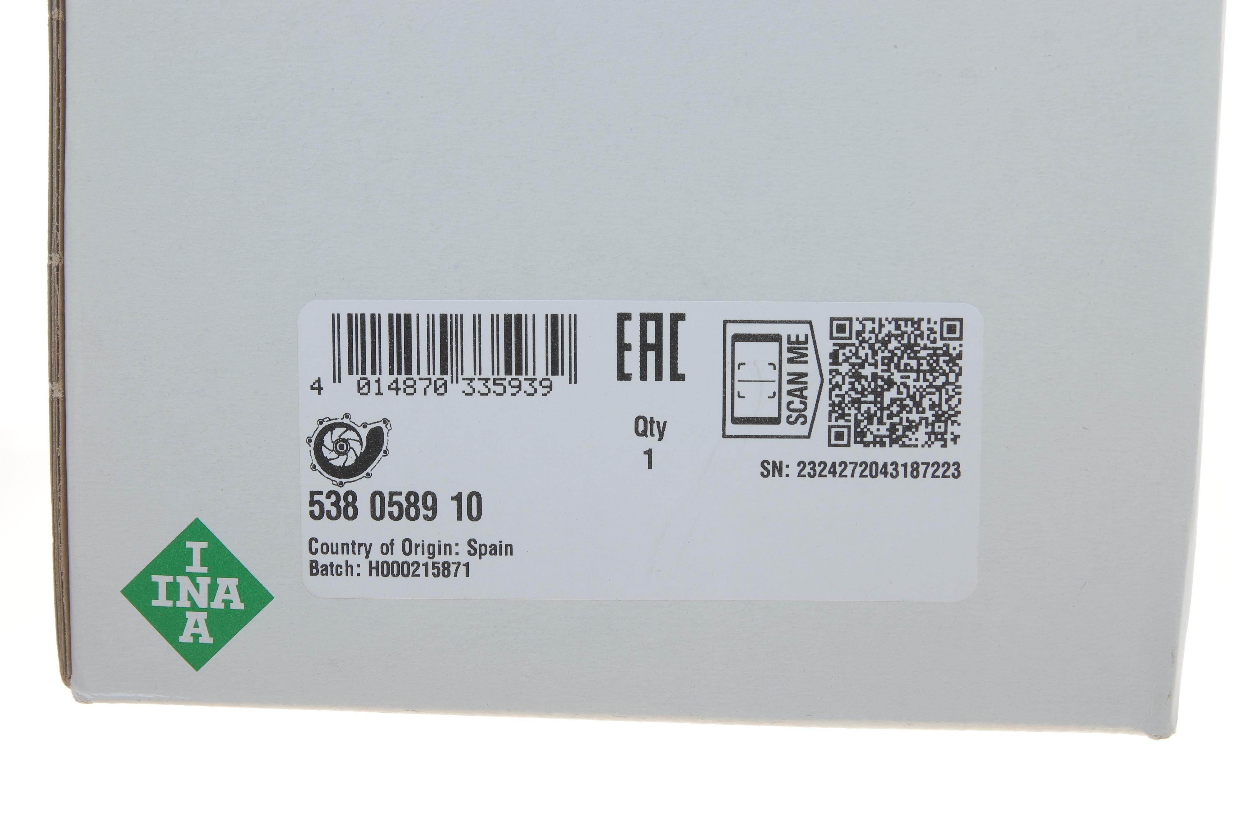 Помпа води Hyundai Lantra 1.6/1.8/2.0 16V 90-00