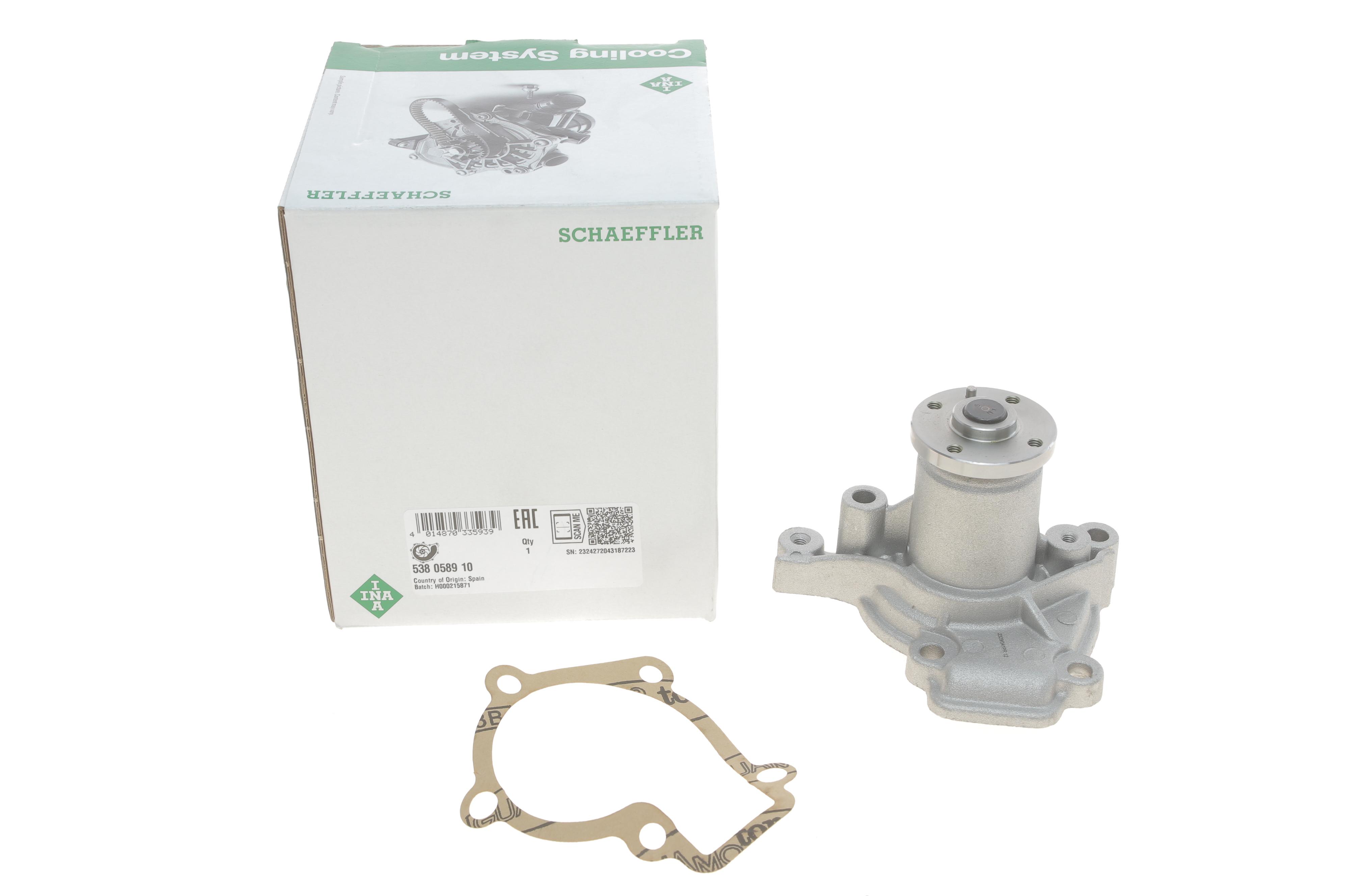 Помпа води Hyundai Lantra 1.6/1.8/2.0 16V 90-00