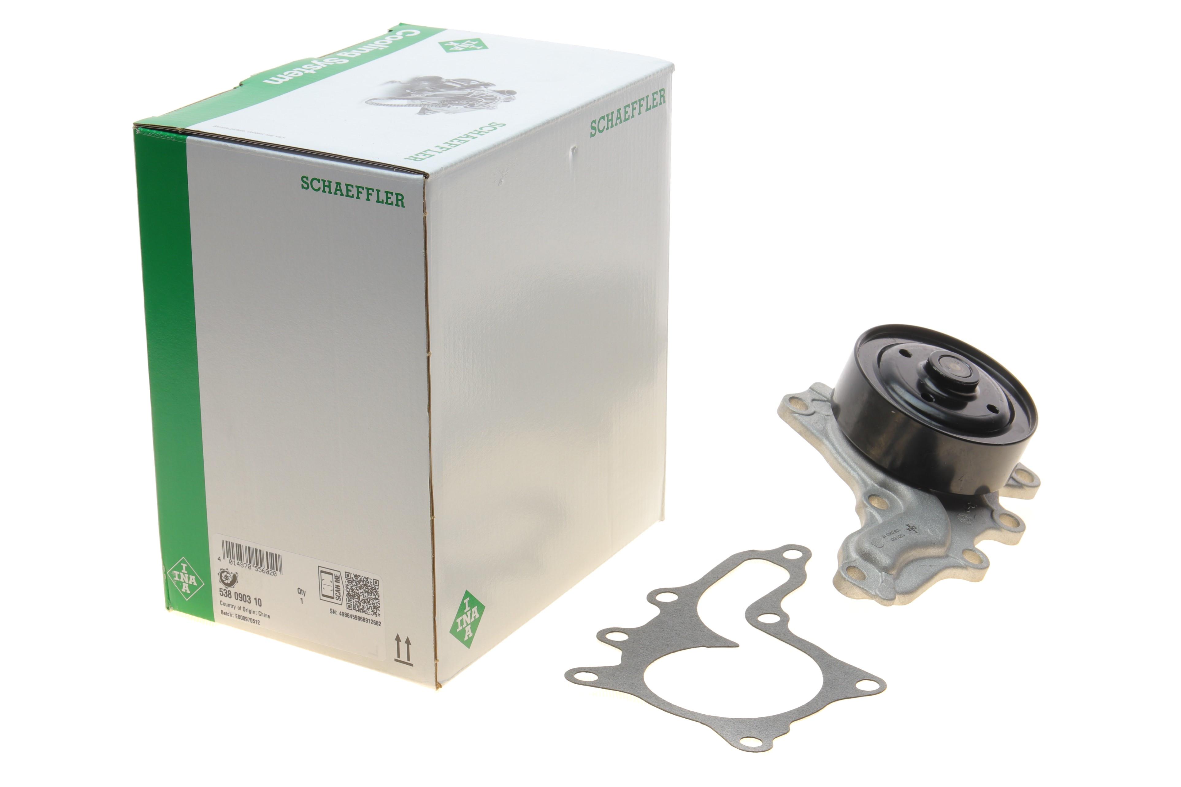 Помпа води Toyota Camry/Rav4/Lexus ES/RX 2.5/2.7 08-