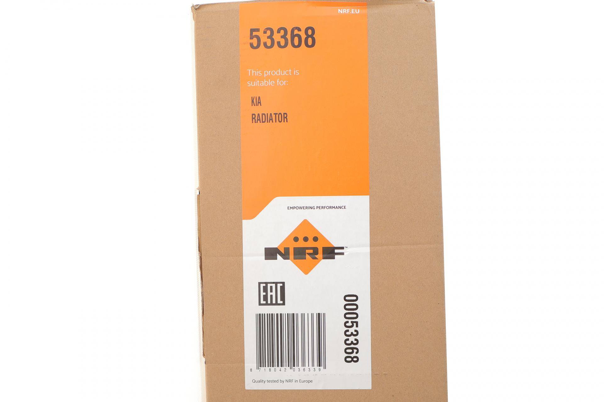 Радіатор охолодження Kia Sorento 3.5 V6 02-