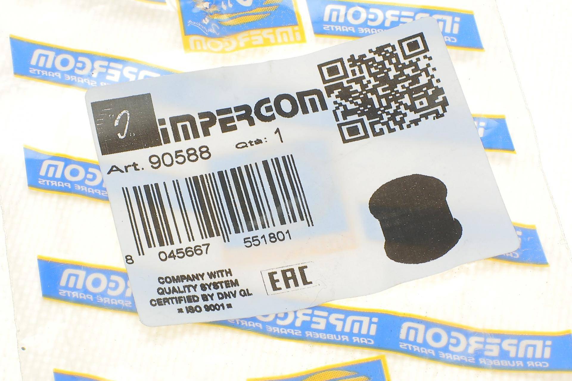 Фланець системи охолодження BMW 3 (E46/E90) 1.6i-2.0i 01-15