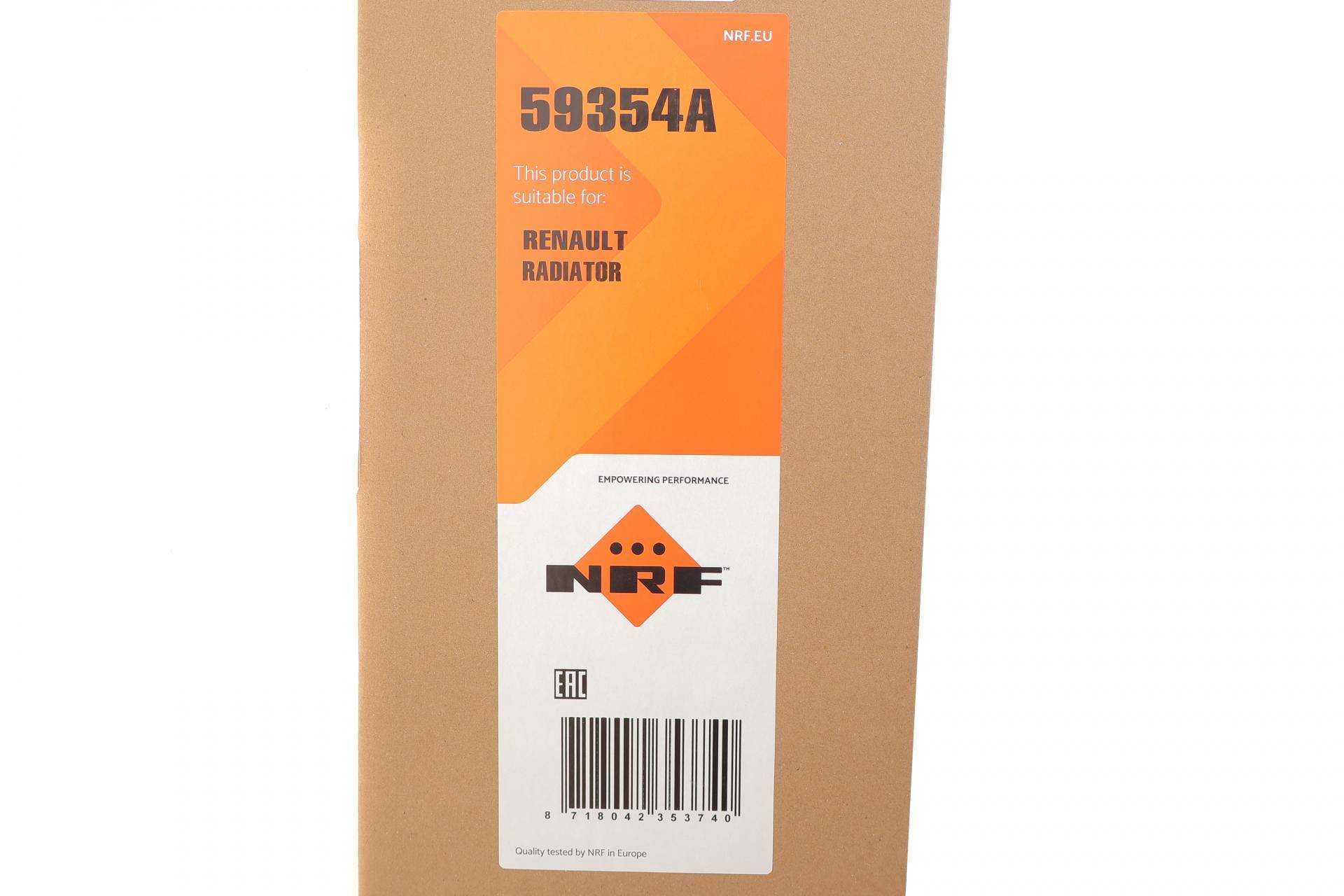 Радіатор охолодження Renault Scenic/Grand Scenic 1.6-2.0dCi 09-