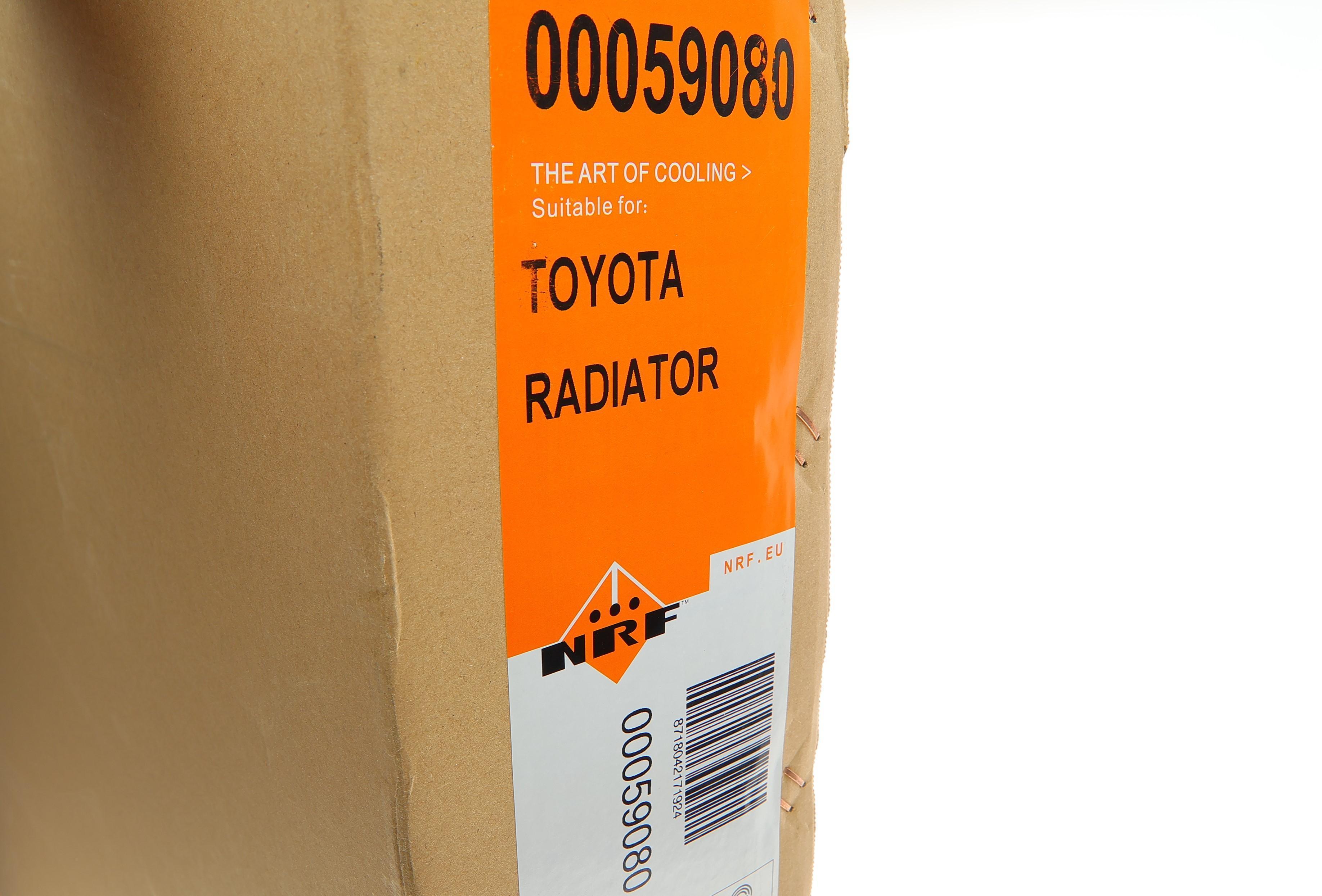 Радіатор охолодження Toyota Land Cruiser Prado 4.0 09- (АКПП)