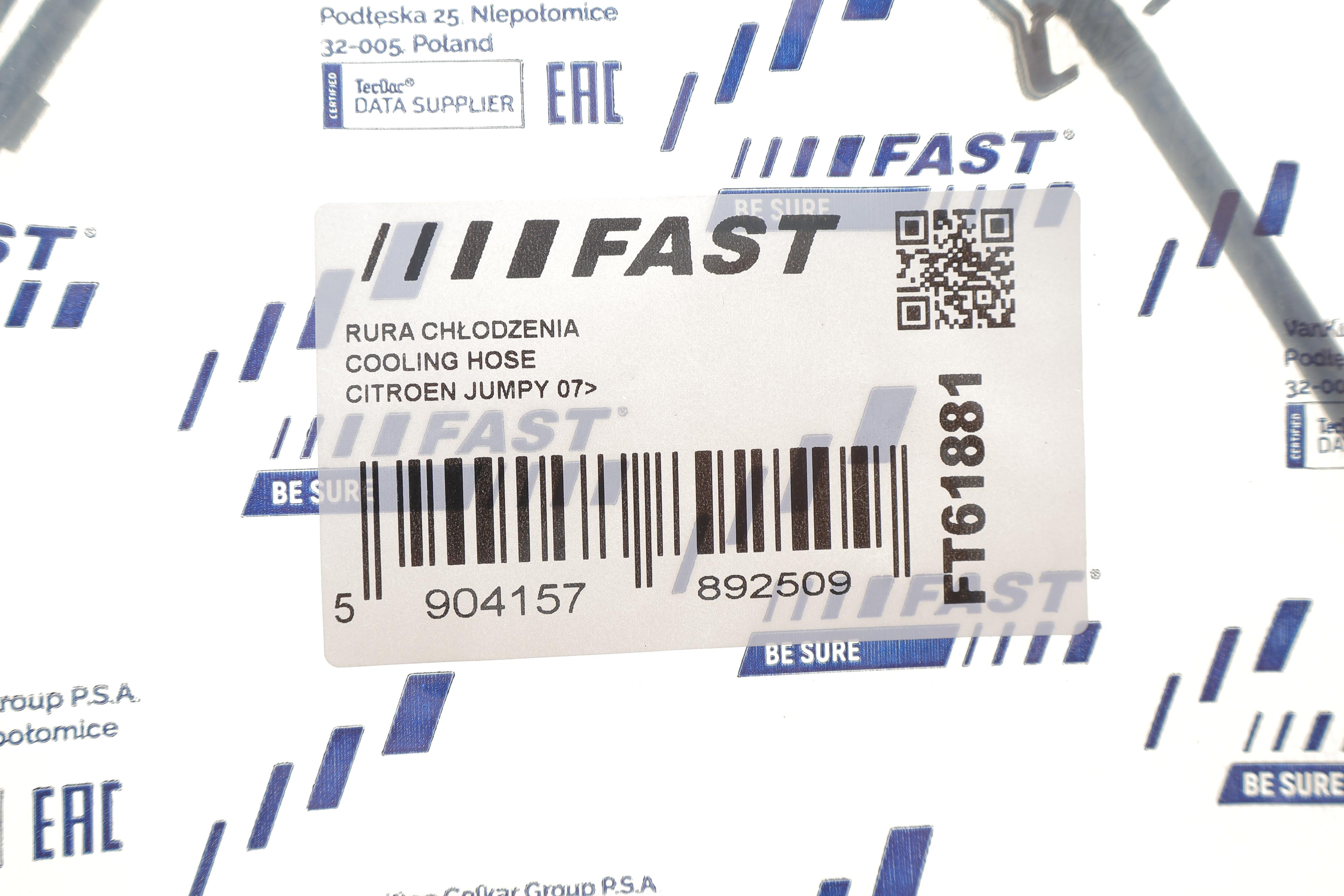 Патрубок системи охолодження Fiat Scudo 2.0D Multijet 07-