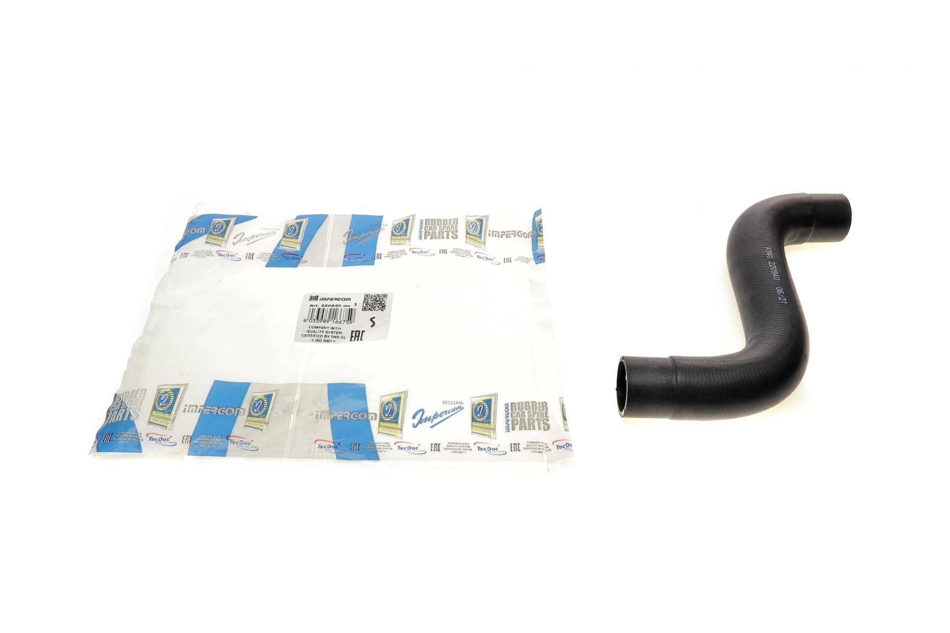 Патрубок радіатора (верхній) MB E-class (W124) 93-95