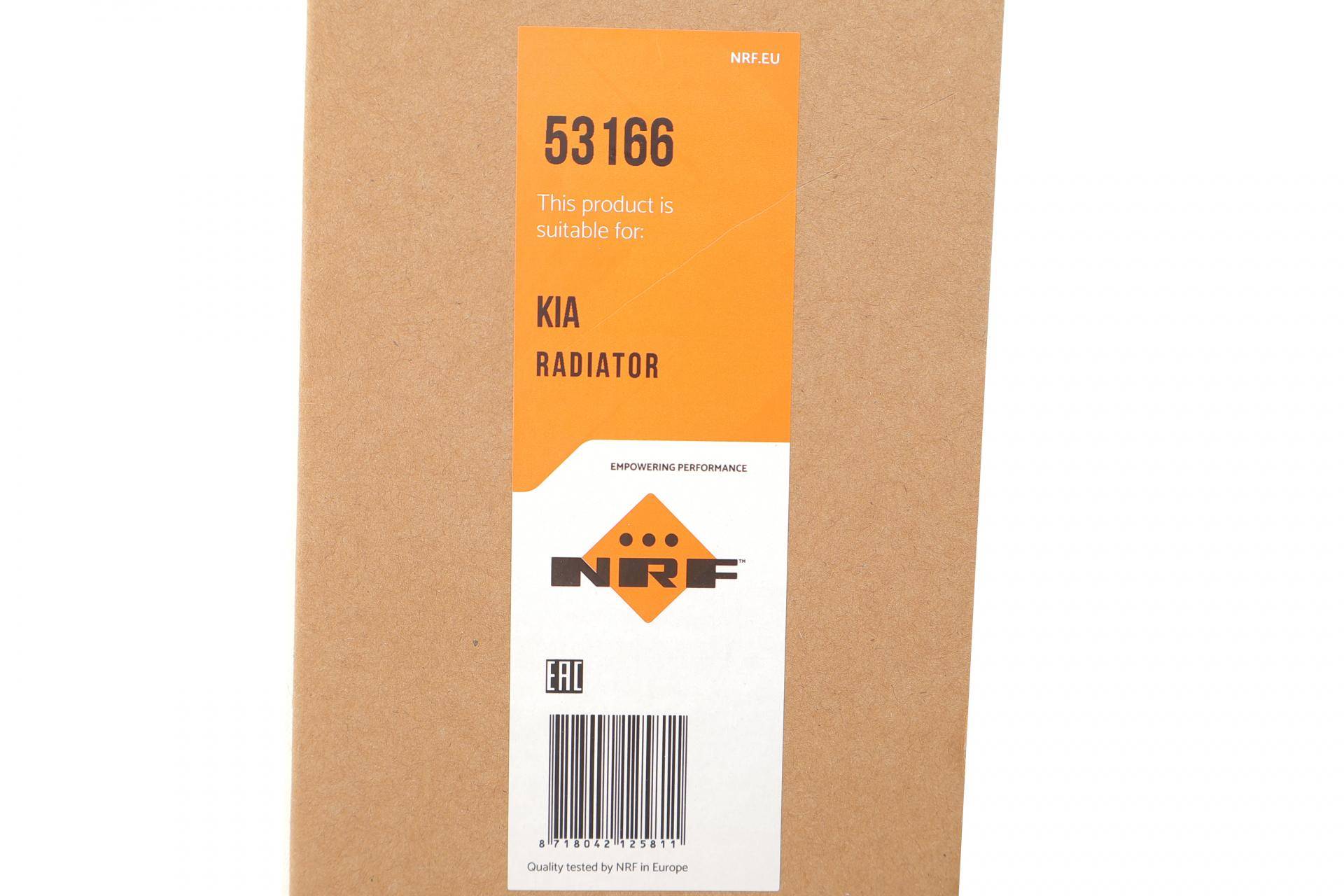 Радіатор охолодження Hyundai Accent 1.4/1.6 10-/Kia Rio 1.2-1.6 11-