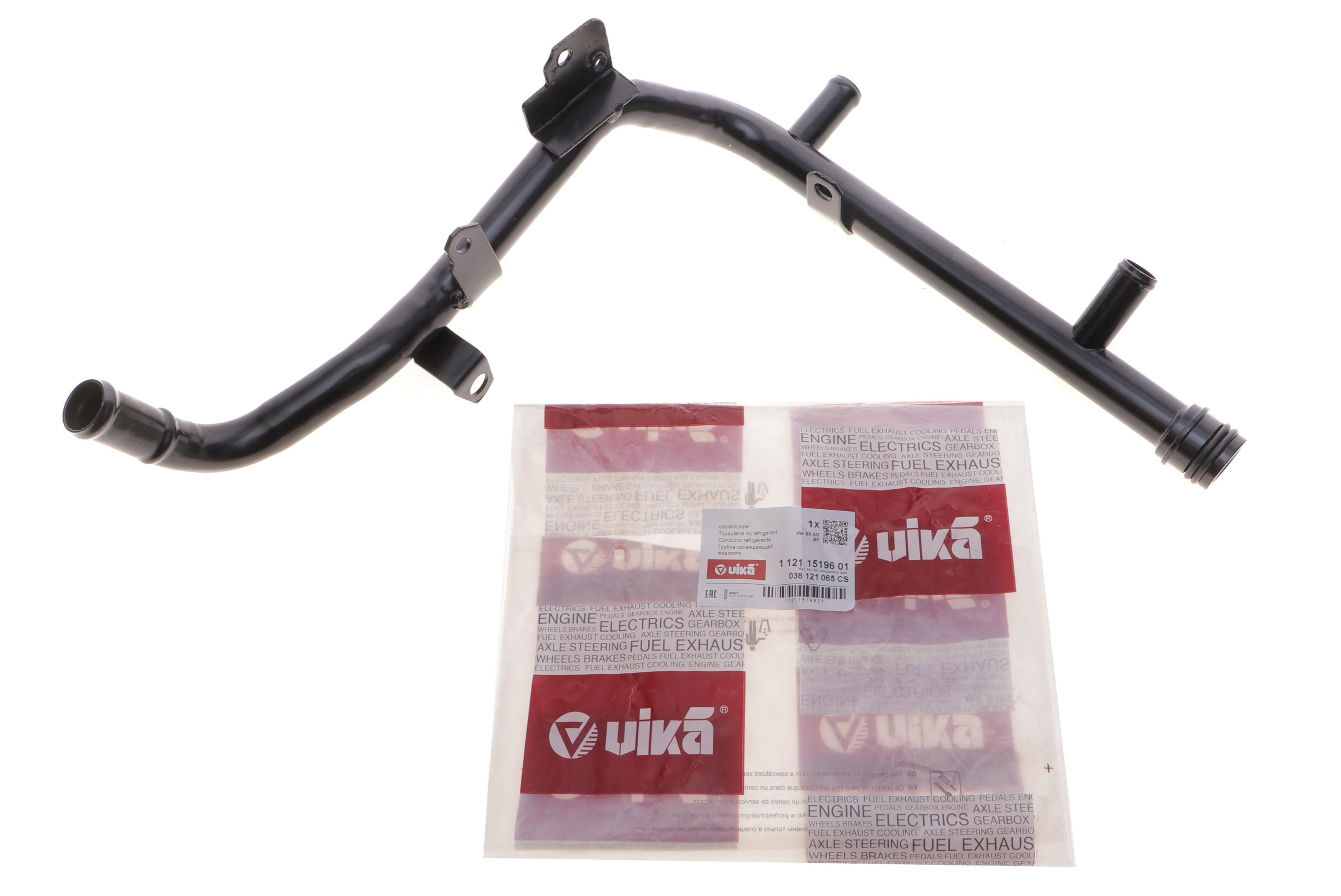 Патрубок системи охолодження VW Caddy III 1.9 TDI 04-10