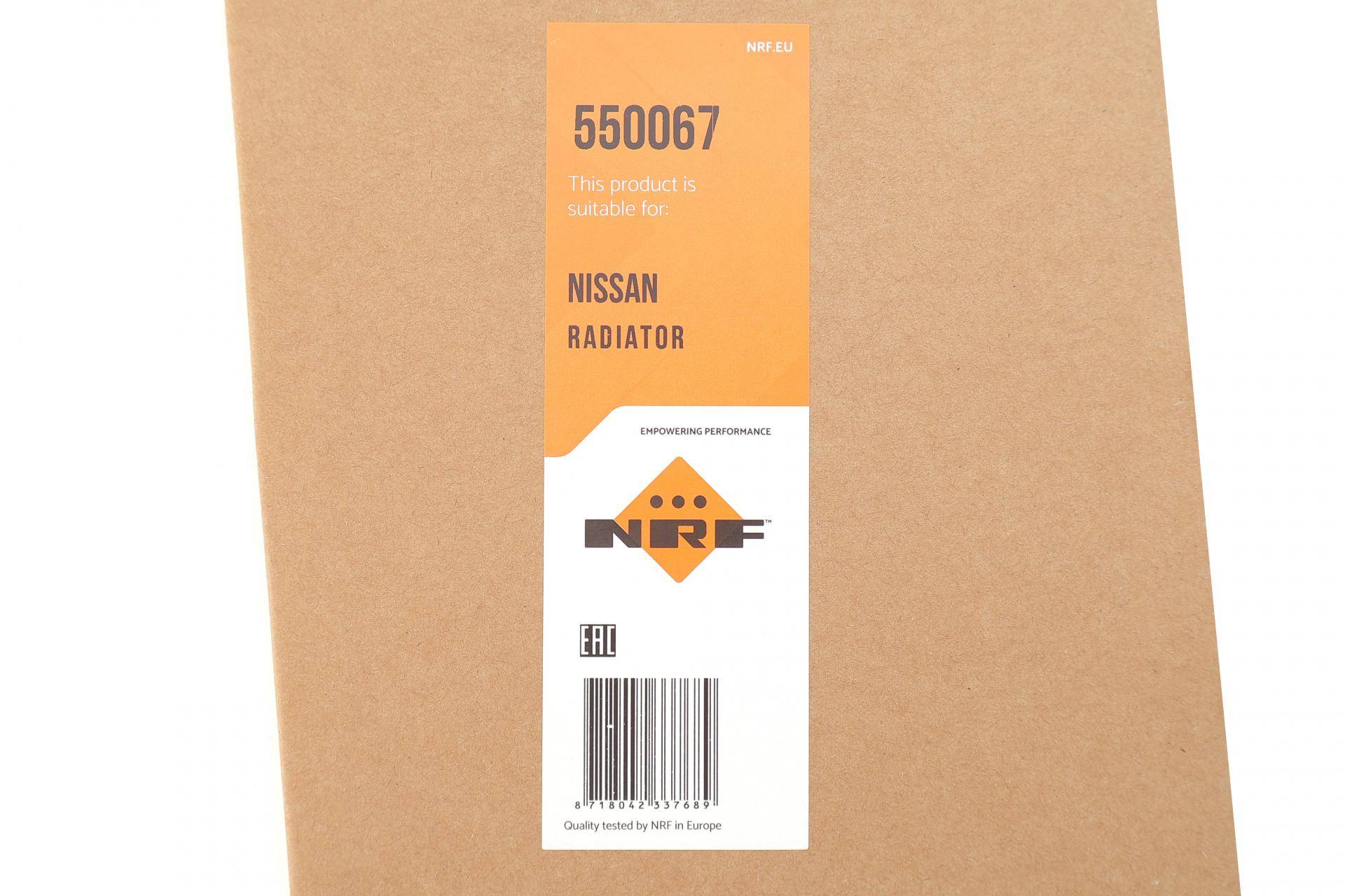 Радіатор охолодження Nissan Leaf 10- EM57/EM61