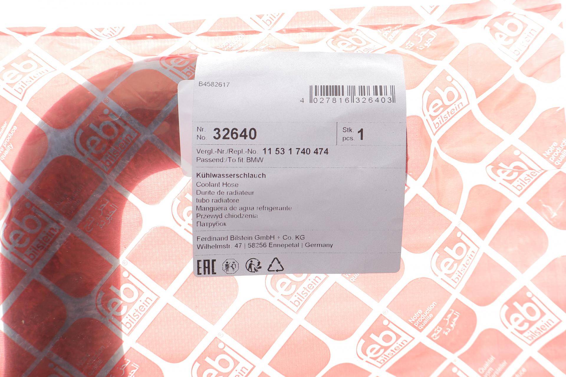 Патрубок радіатора (верхний) BMW 5 (E39) 2.0-2.8 i 95-00 (L) M52