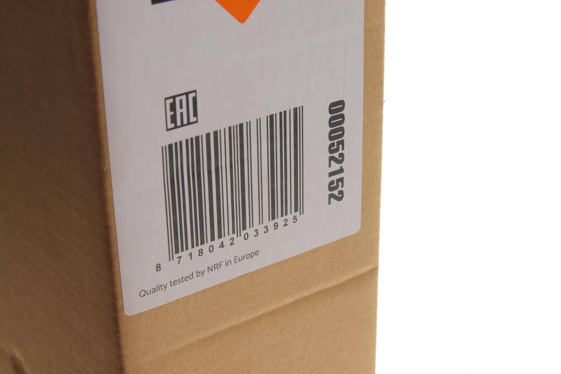 Радіатор охолодження Fiat Ducato 1.9-2.5 TD -94