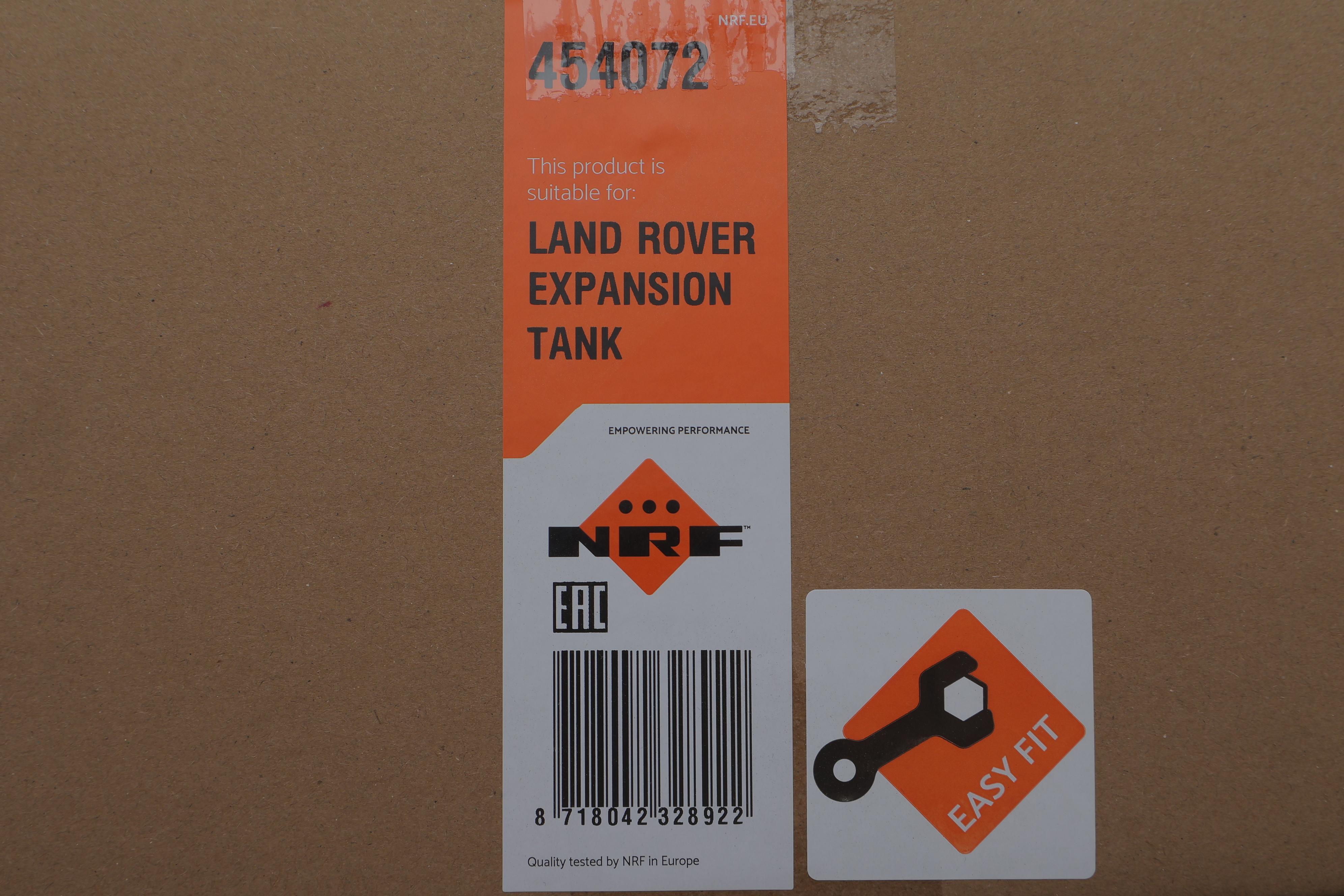 Бачок розширювальний Land Rover Discovery IV/Range Rover Sport 04-18