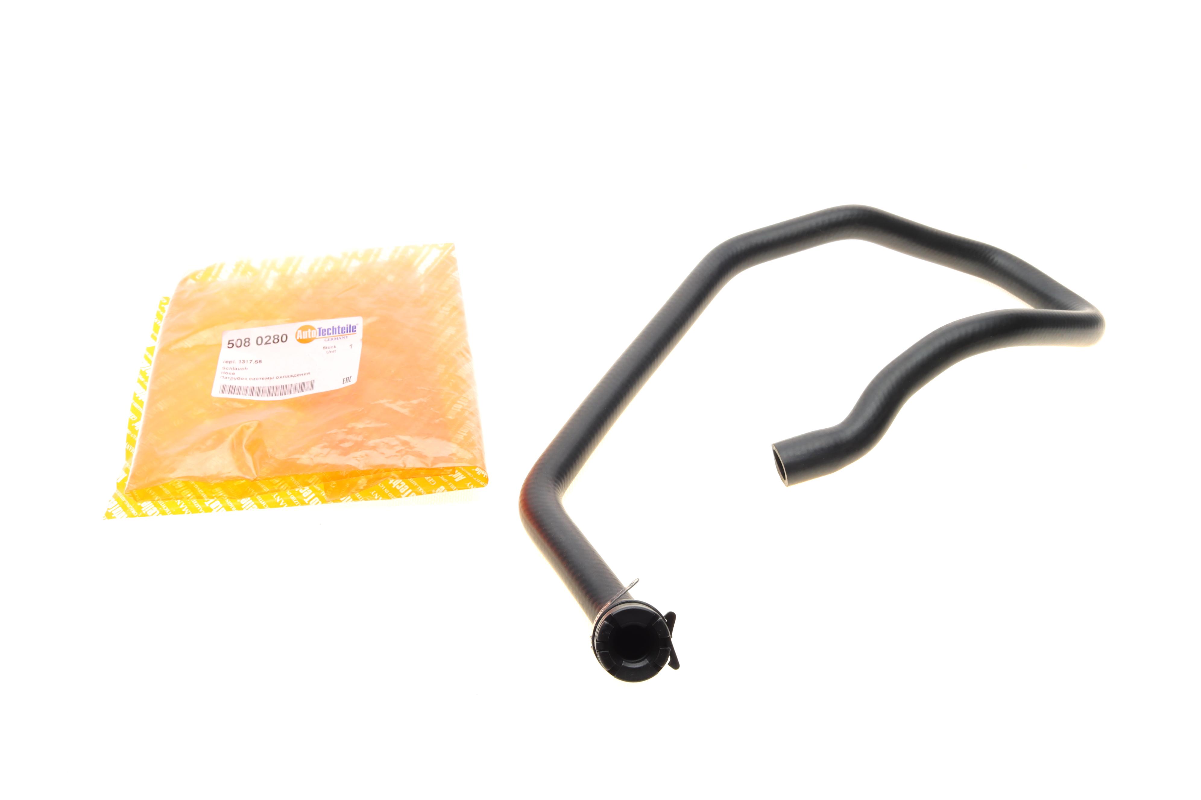 Патрубок системи охолодження Citroen Berlingo/Peugeot Partner 1.6 HDi 08-