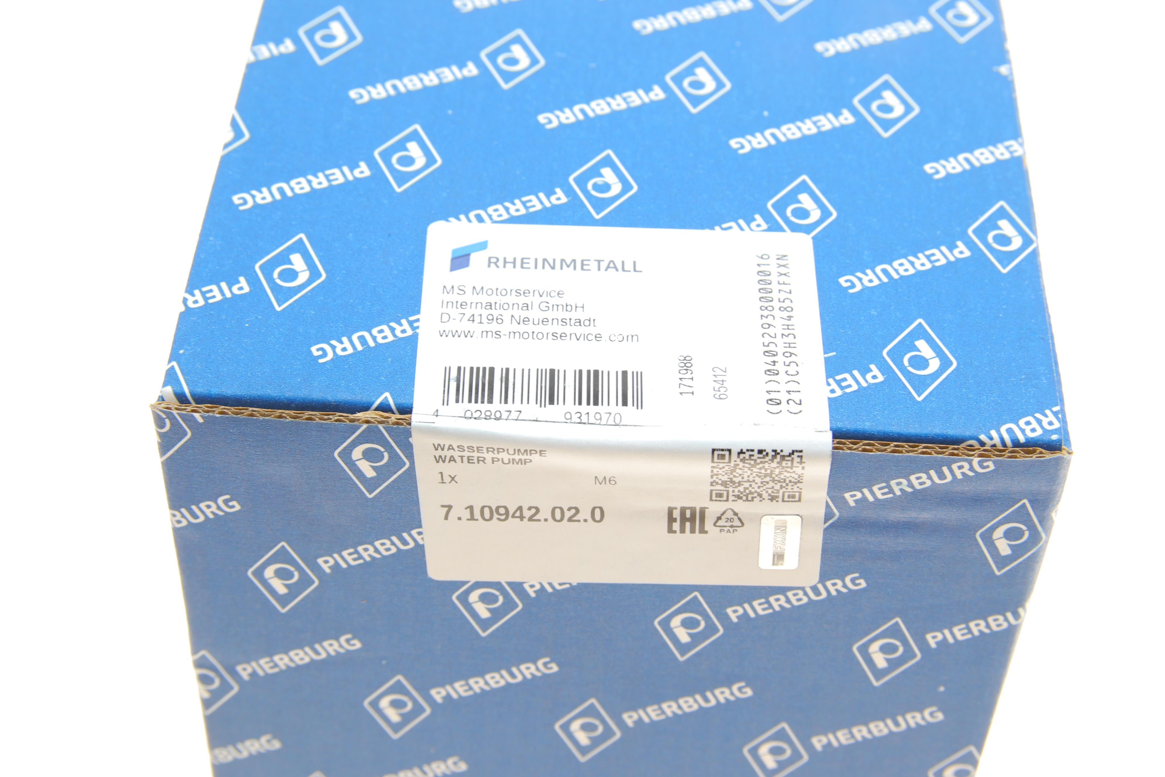 Помпа води VW Crafter 2.0TDI 16-/T6 2.0TDI 15- (без датчика)