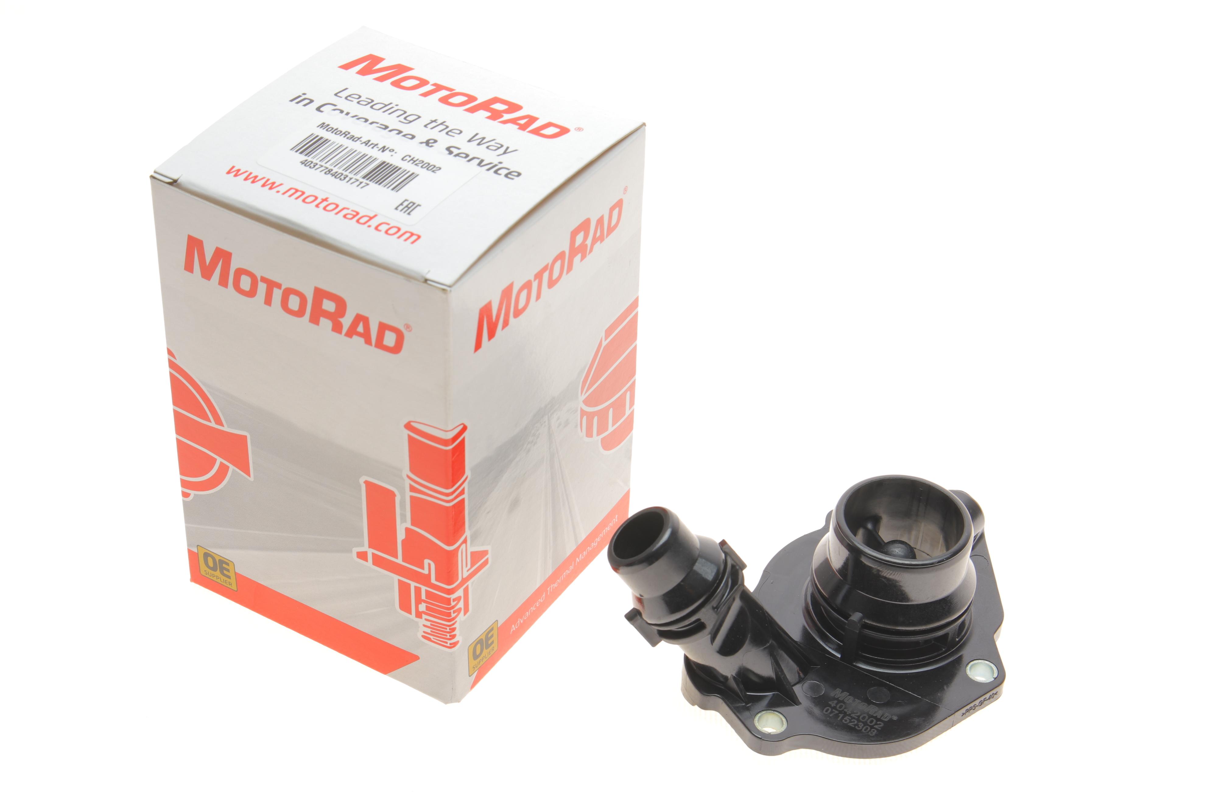 Корпус термостата BMW 3 (E90/F30/F80)/5 (E34)/7 (E32/E38) 92-18 B47/M47/M60/N47