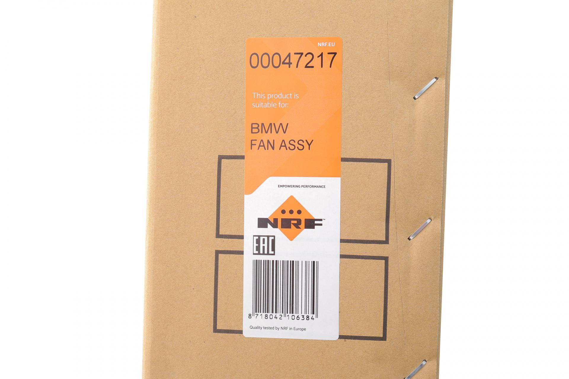 Вентилятор радіатора BMW X5 3.0d 01- (з дифузором)