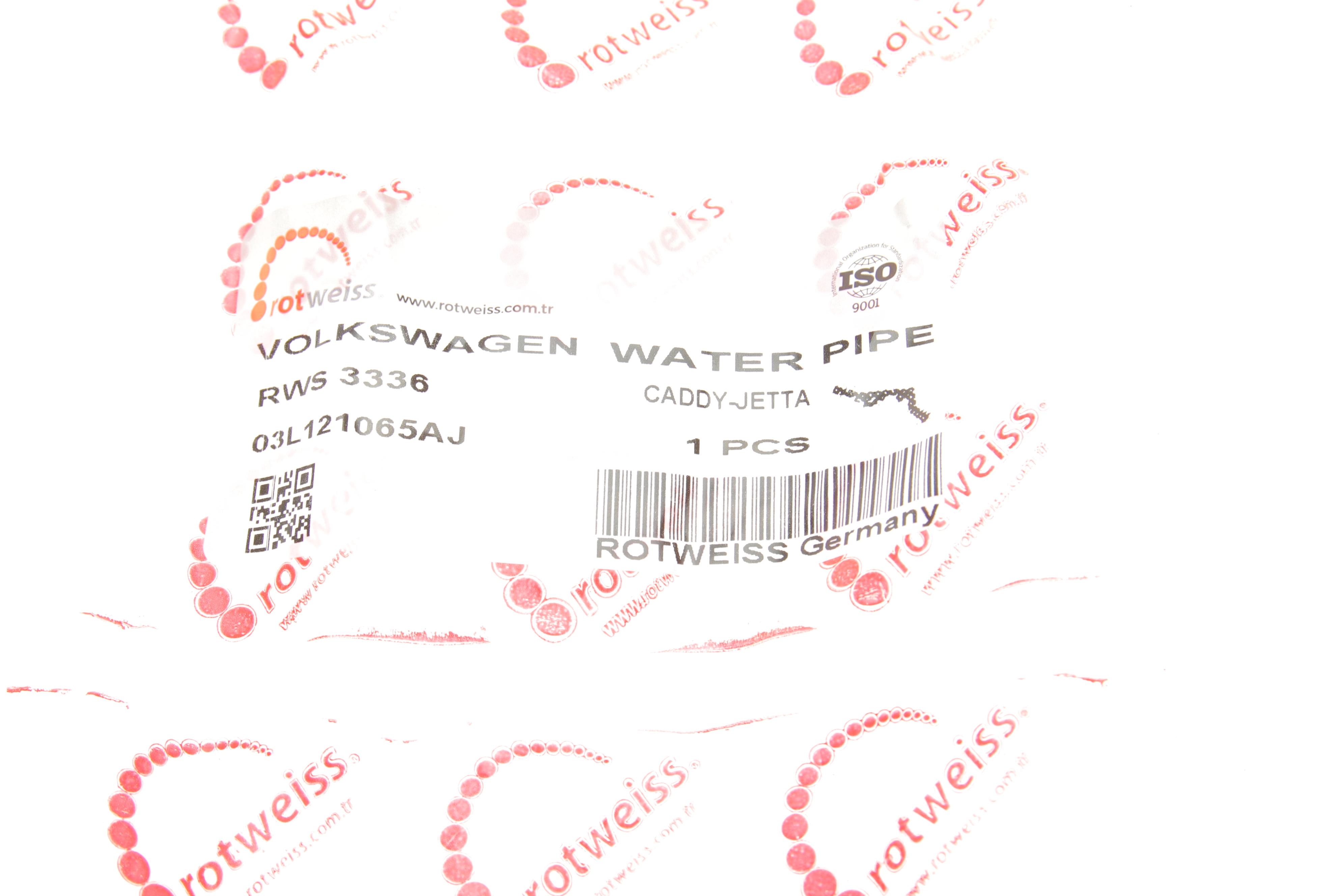 Трубка системи охолодження VW Caddy III/Passat/Golf VI 1.6TDI/2.0TDI 10- (метал)