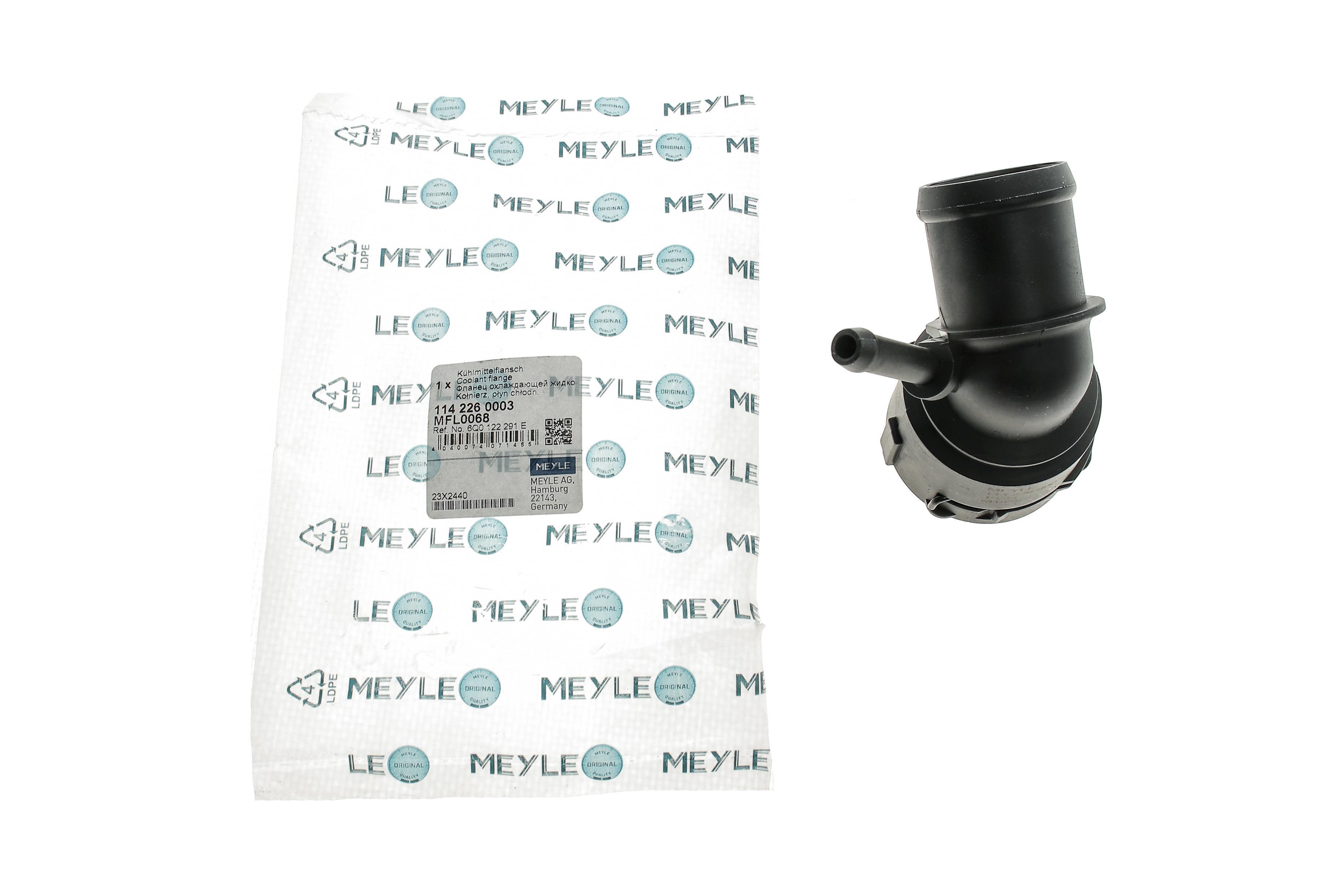 Фланець системи охолодження Skoda Fabia/Octavia/Roomster 1.2-2.0D 99-