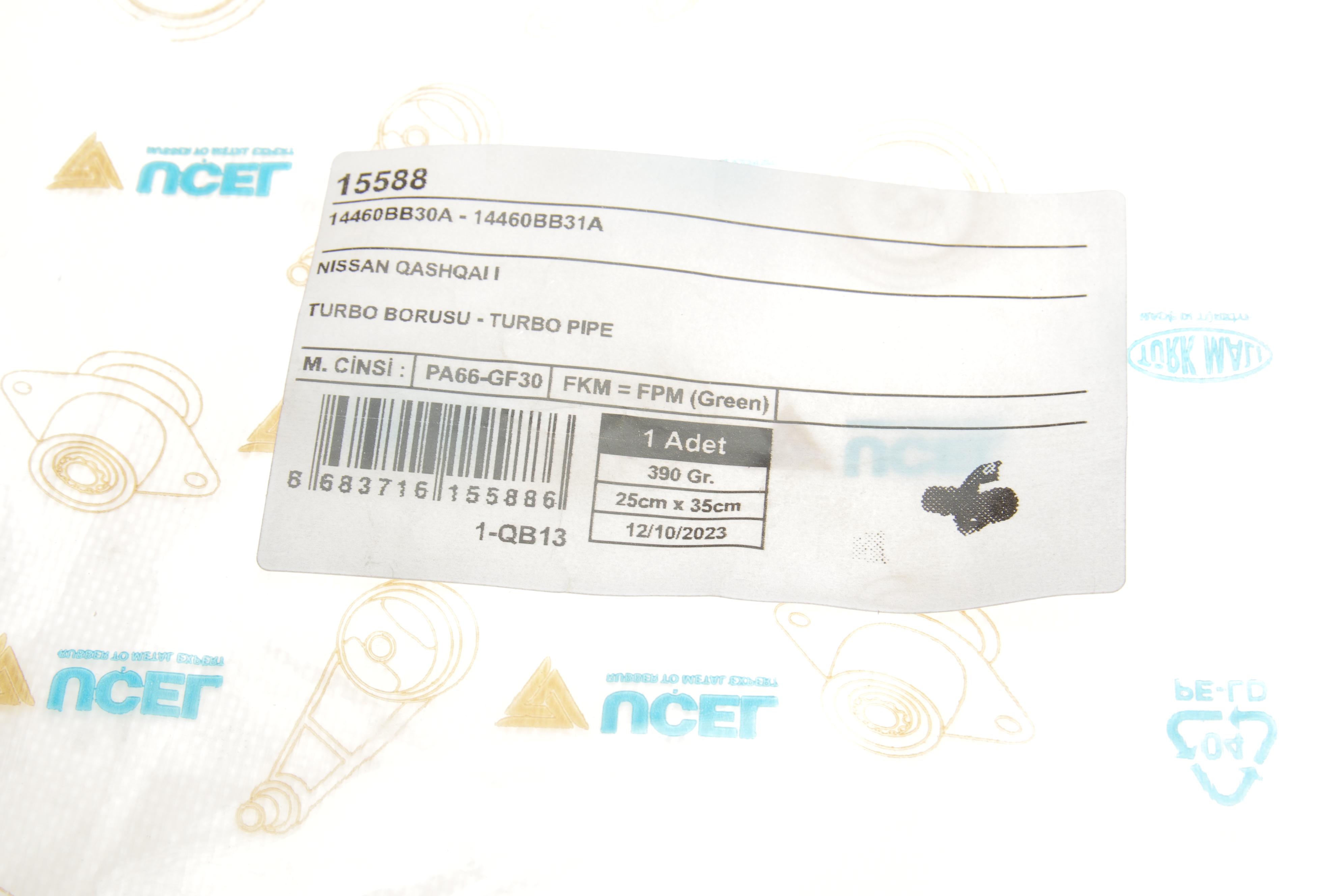 Фланець системи охолодження Nissan Qashqai 1.5 dCi-2.0dCi 07-13