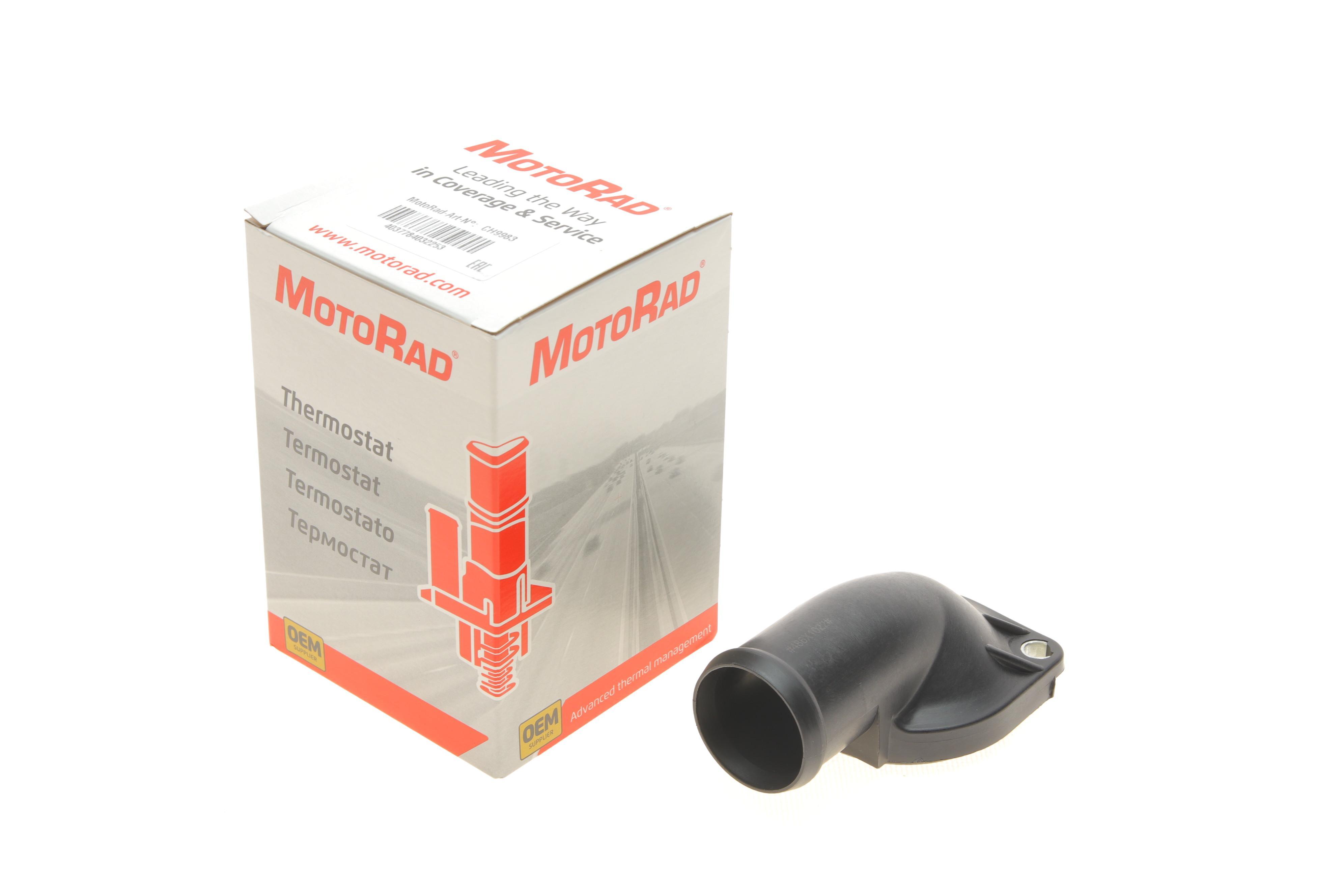 Фланець системи охолодження VW LT/T4 2.5TDI 90-06