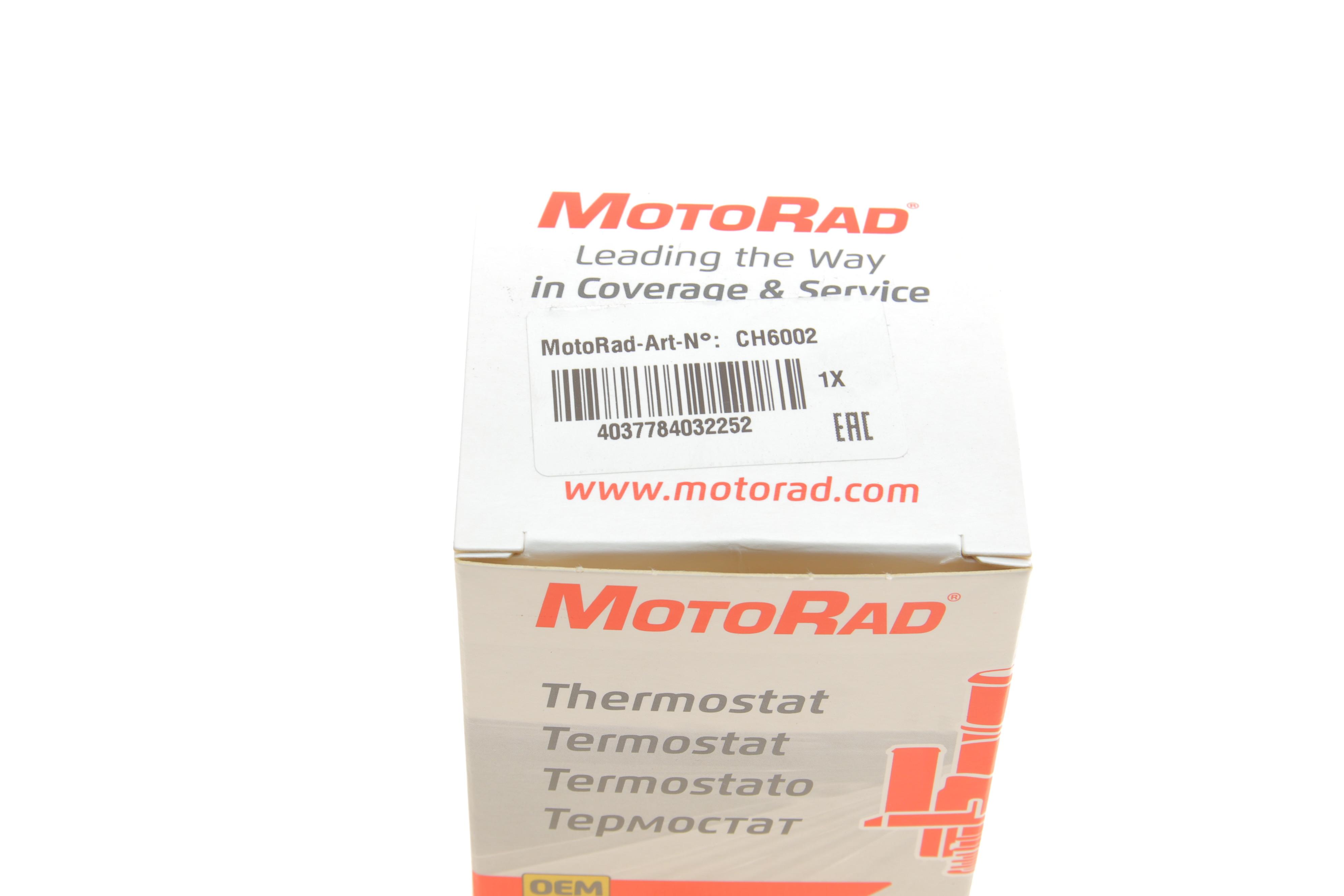 Фланець системи охолодження VW T5/T6 2.0 TSI 11-19