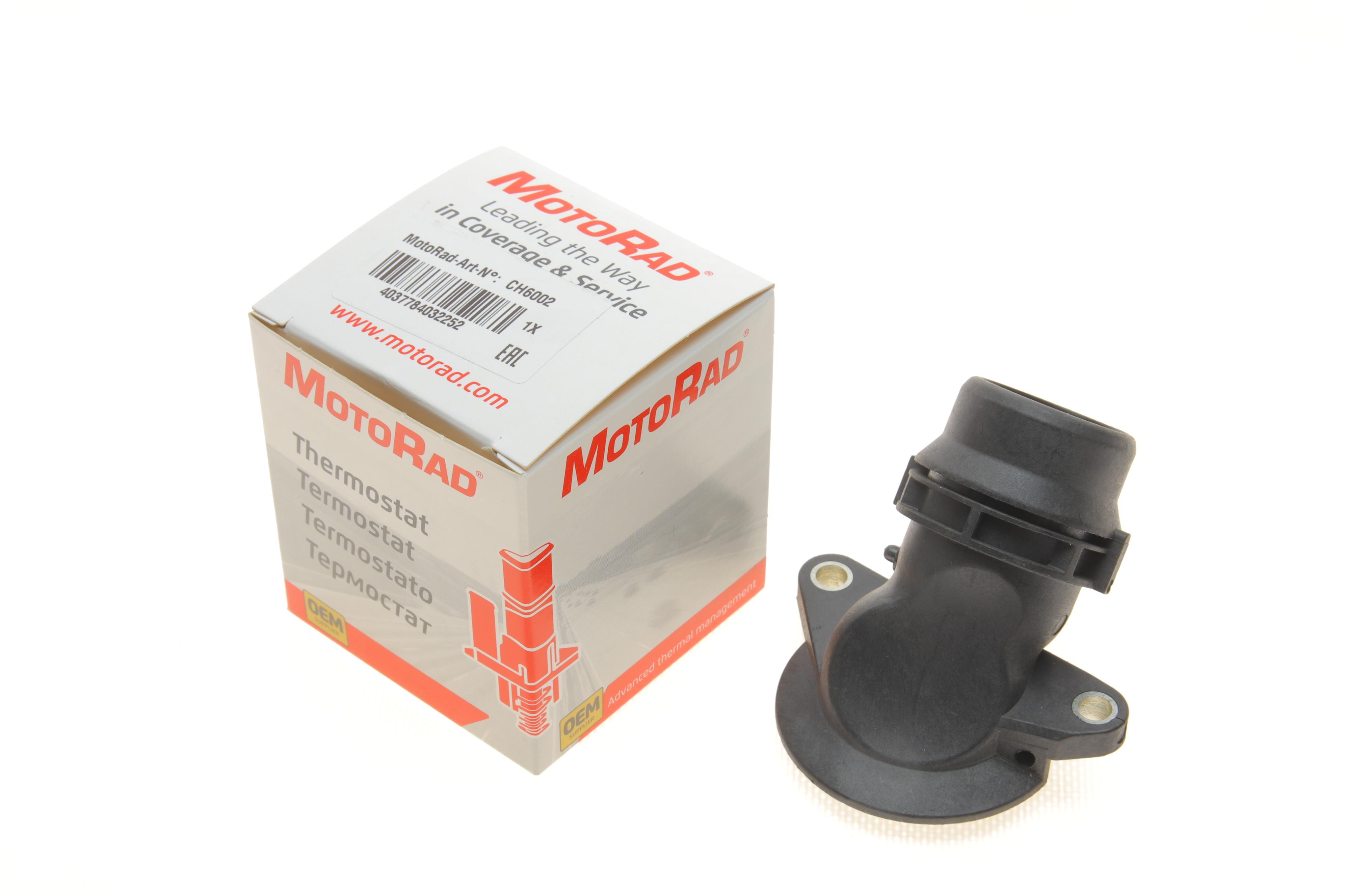 Фланець системи охолодження VW T5/T6 2.0 TSI 11-19