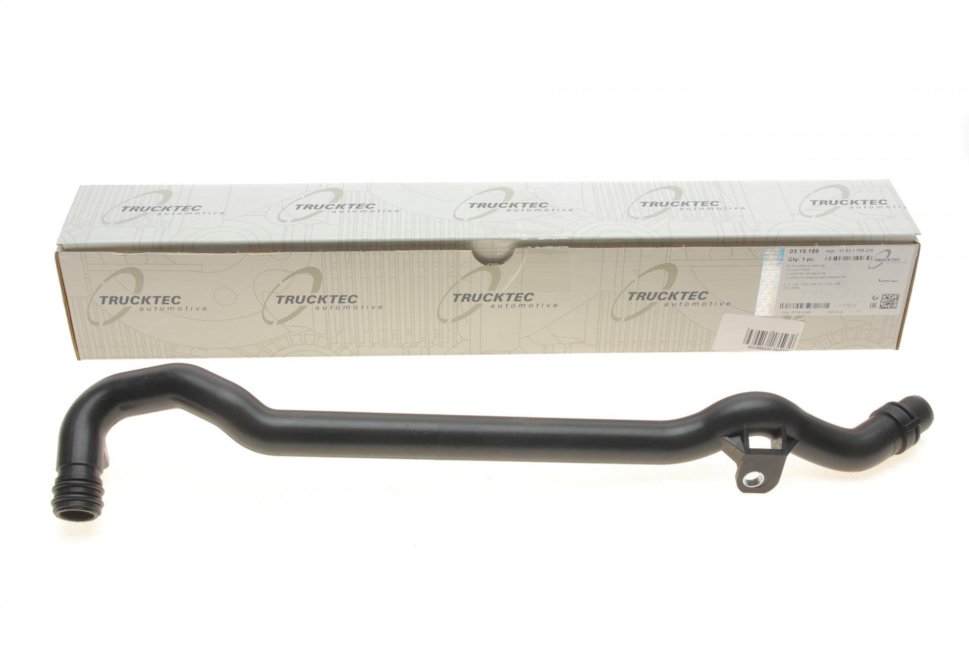 Патрубок системи охолодження BMW 3 (E46)/5 (E39)/7 (E38)/X3 (E83)/X5 (E53) 2.0-3.0 95-07