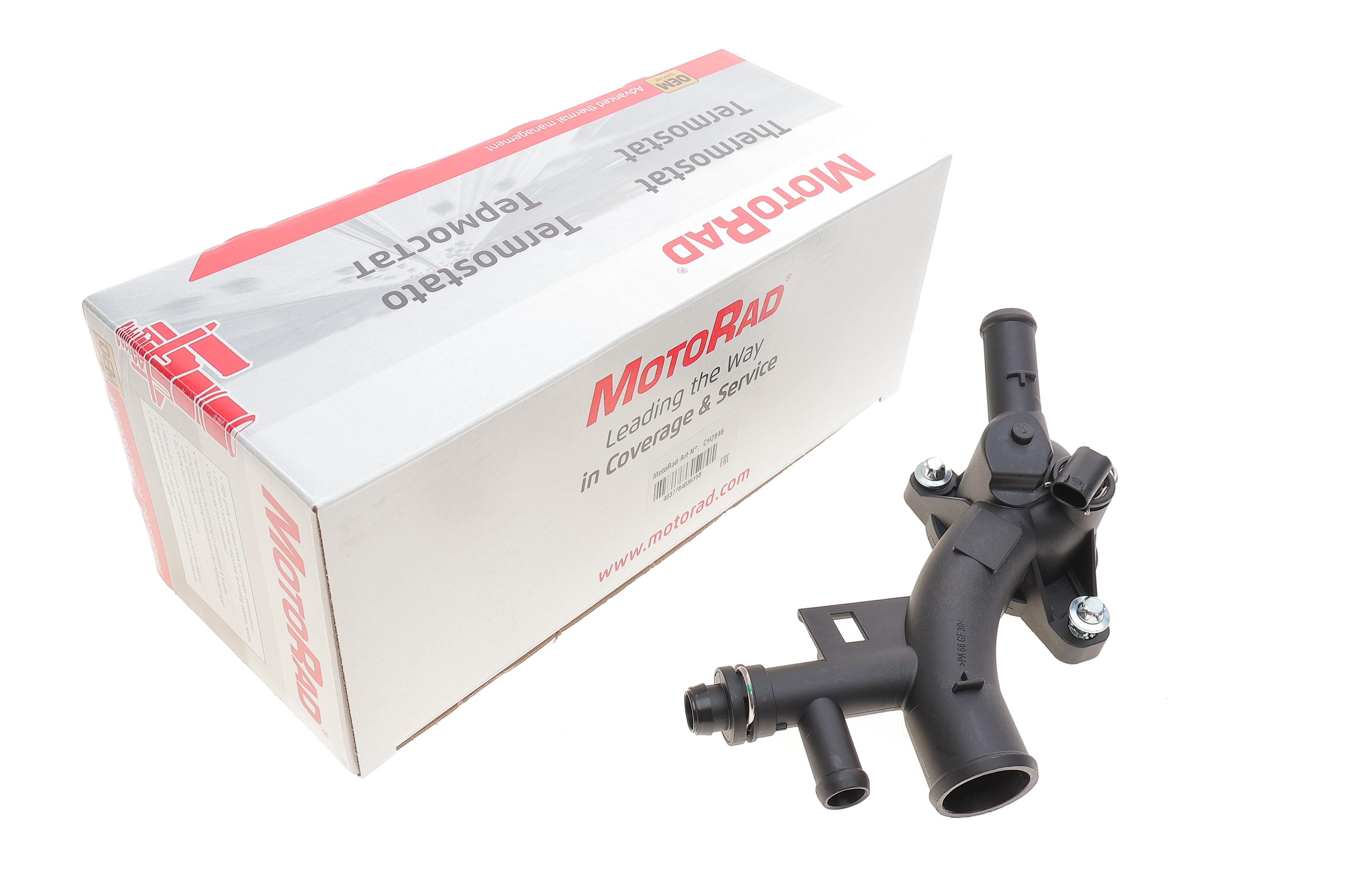 Фланець системи охолодження Opel Astra J/Insignia A/Zafira 1.4 08-