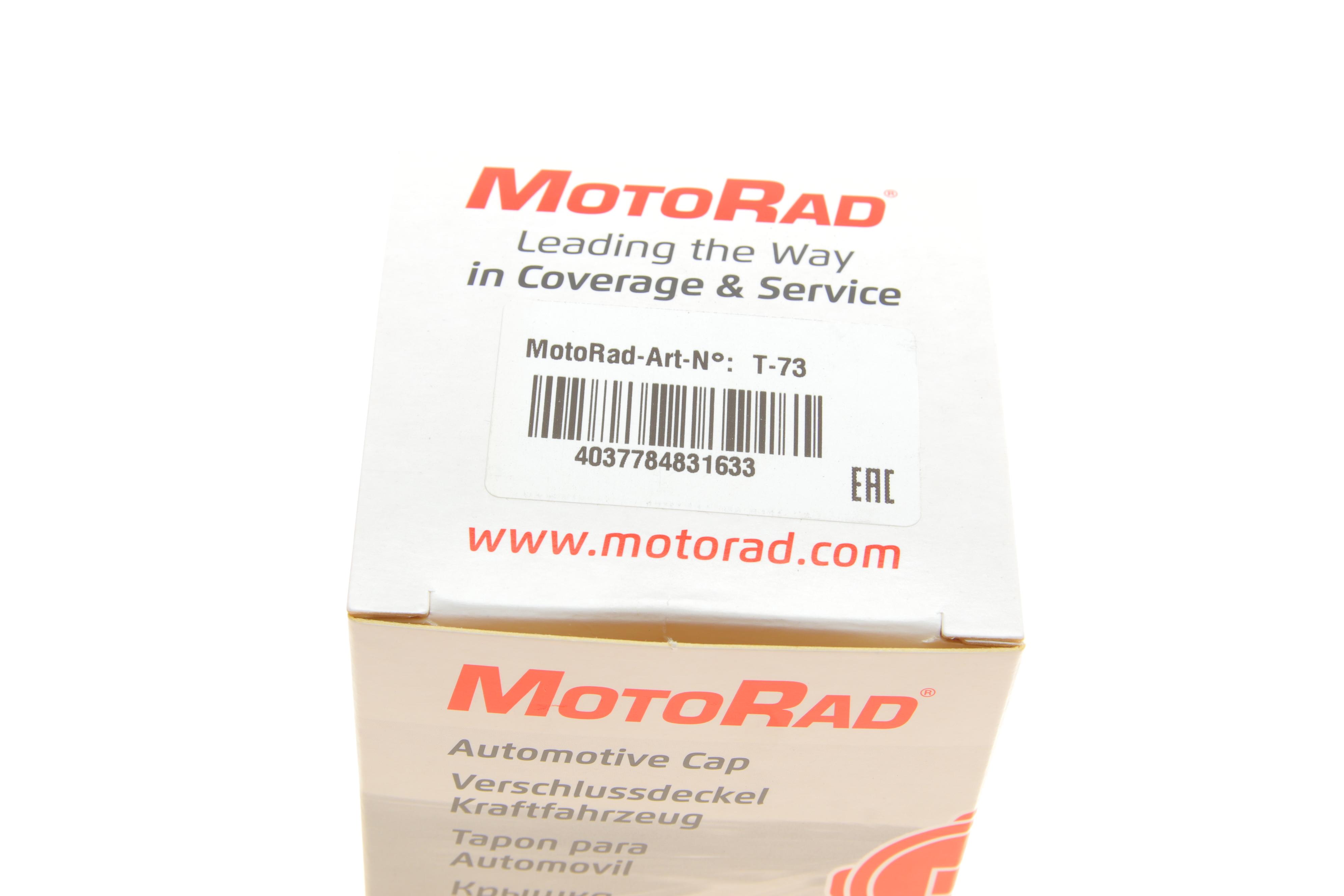 Кришка бачка розширювального Chevrolet Aveo 11-/Opel Astra H/J/Insignia A 08-