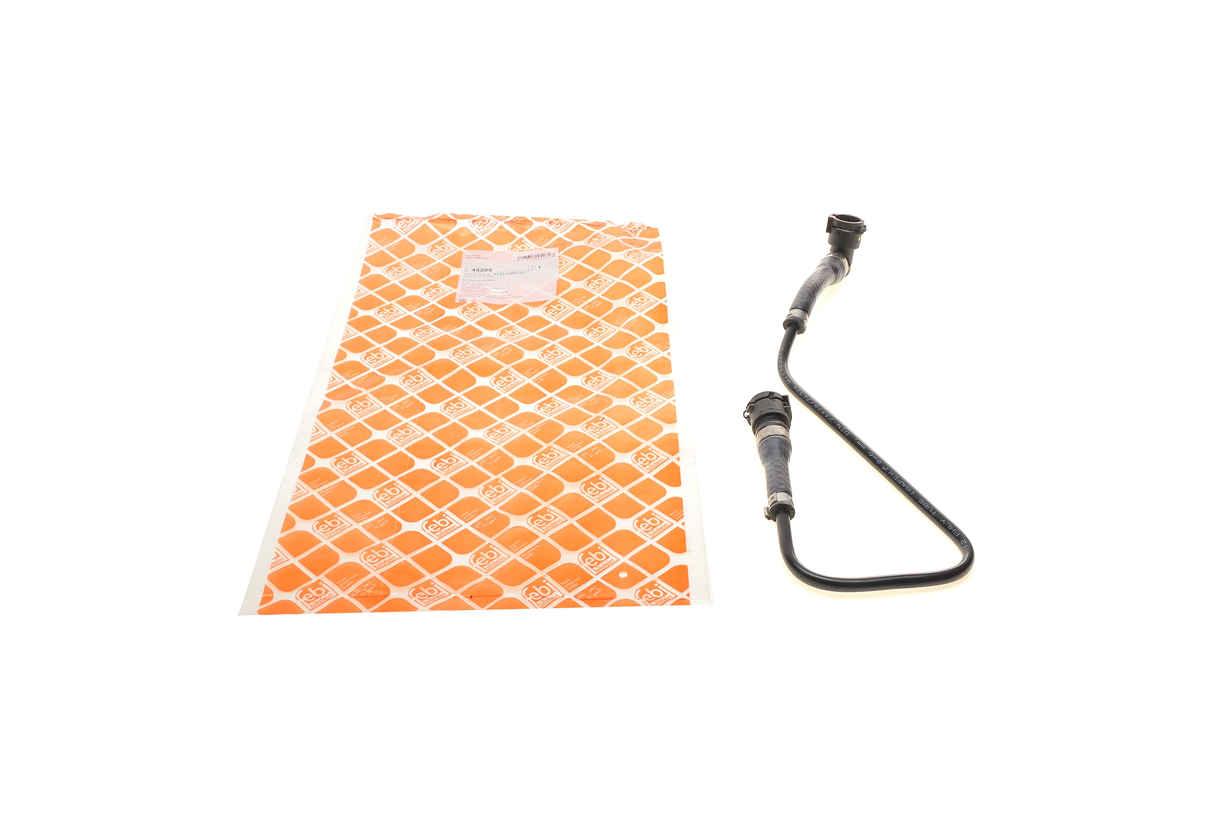 Патрубок радіатора BMW X5 (E53) 4.4i/4.6is 00-06 (L=350mm)