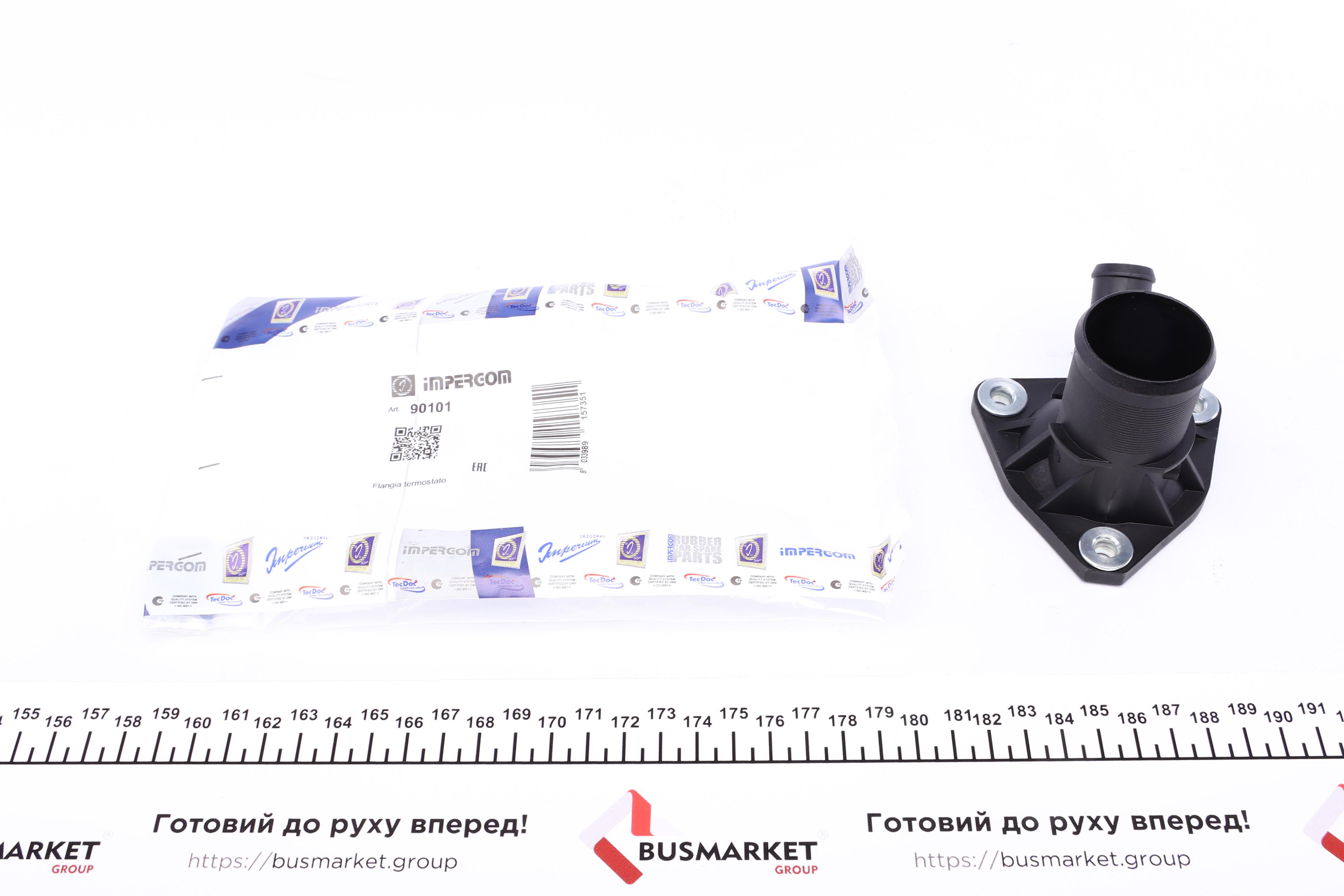 Корпус термостата Peugeot Partner/Expert 1.9D 96-06
