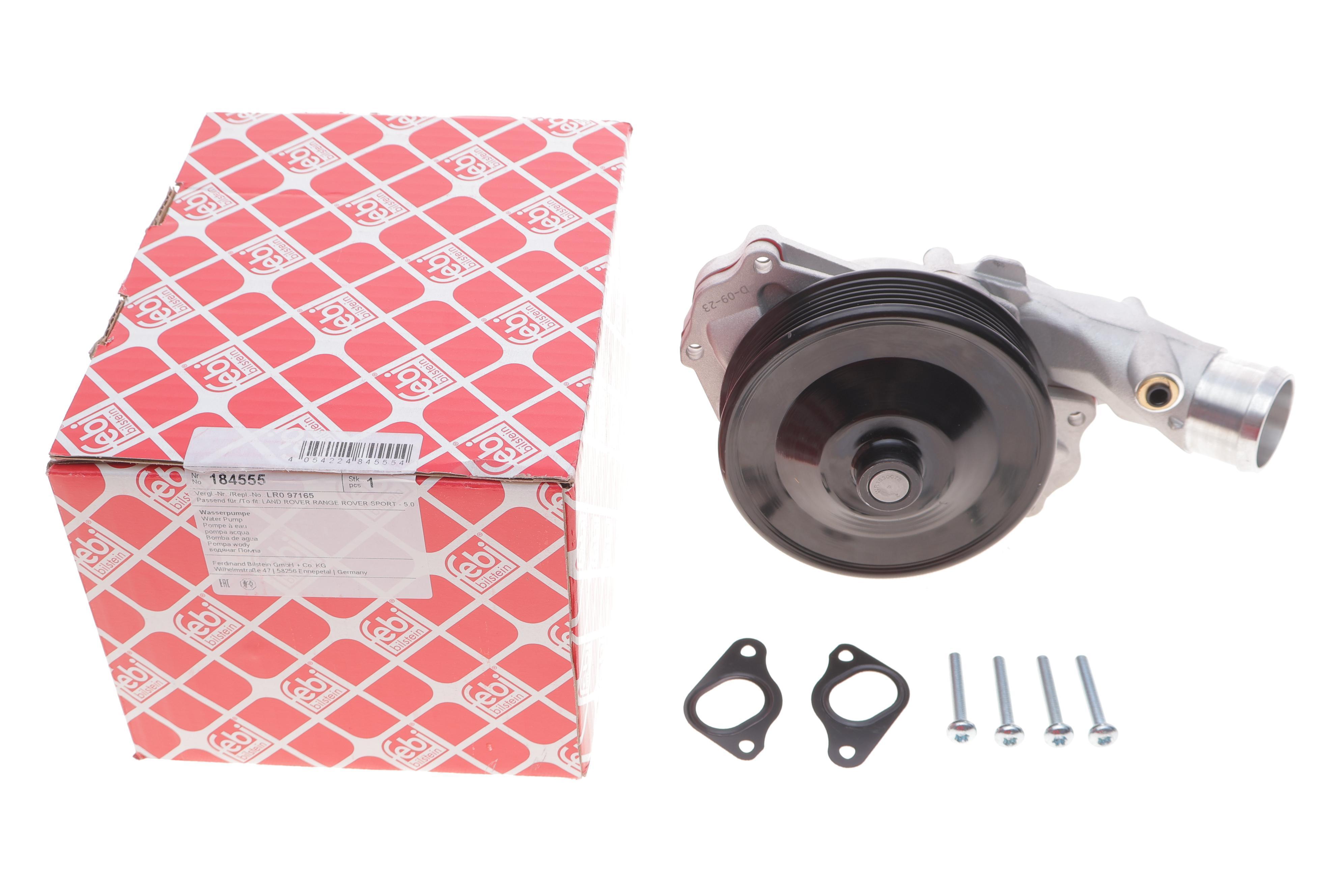 Помпа води Land Rover Discovery IV/Range Rover III-IV/Range Rover Sport 3.0/5.0 09-