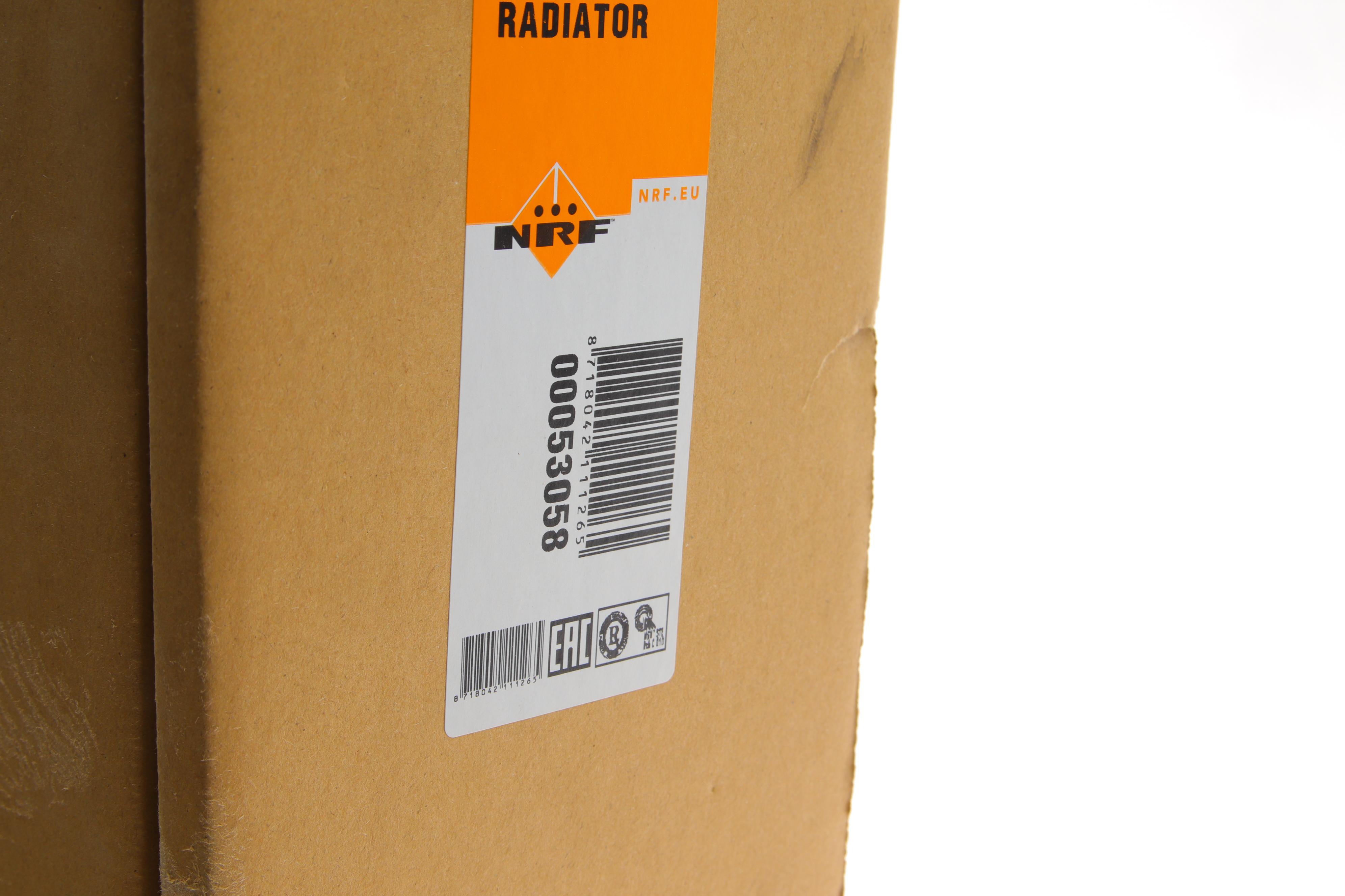 Радіатор охолодження Kia Soul I 1.6 CVVT/CRDI/LPG 09-14