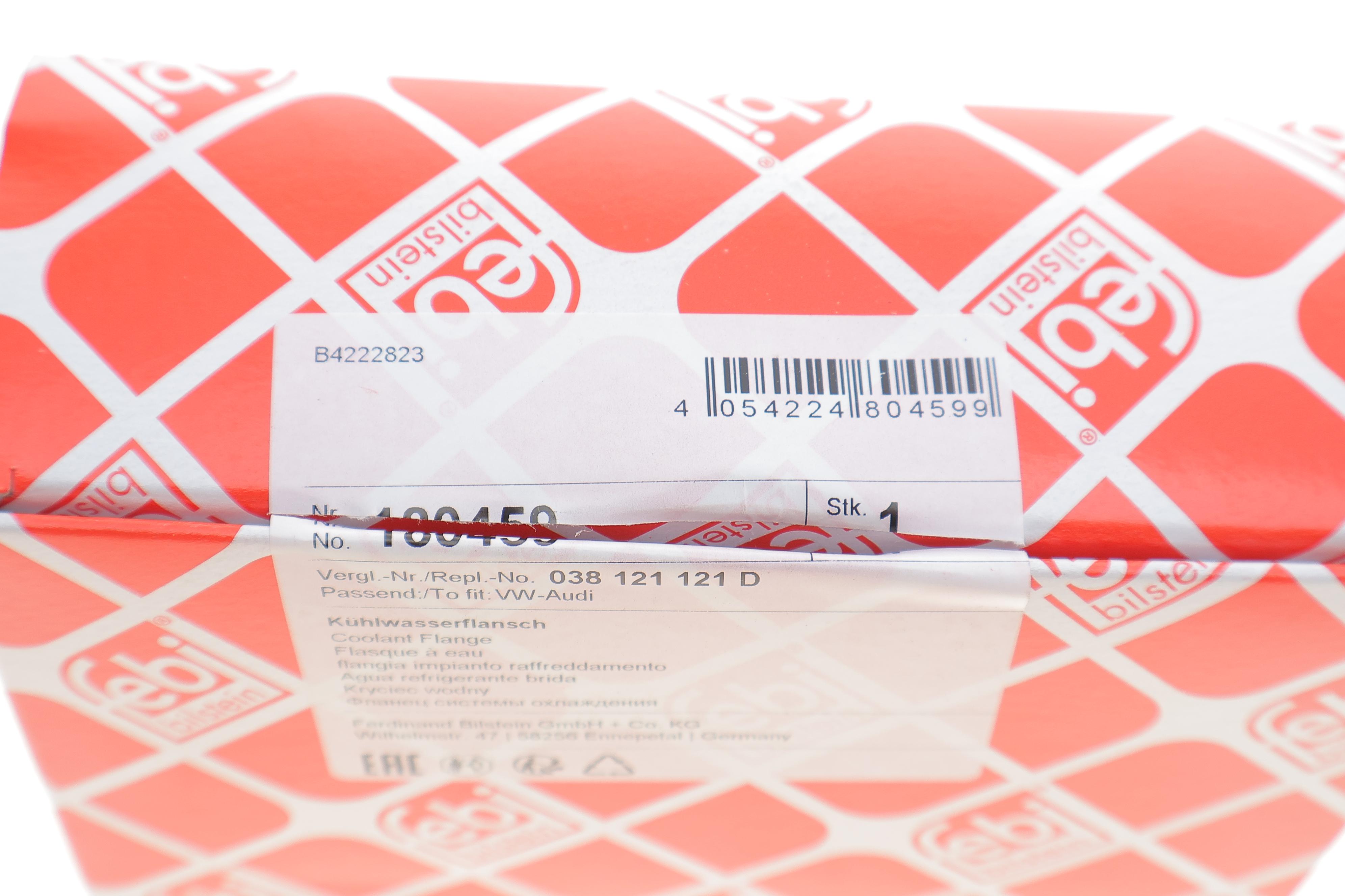 Фланець системи охолодження VW T5 2.0/1.9TDI 03-15