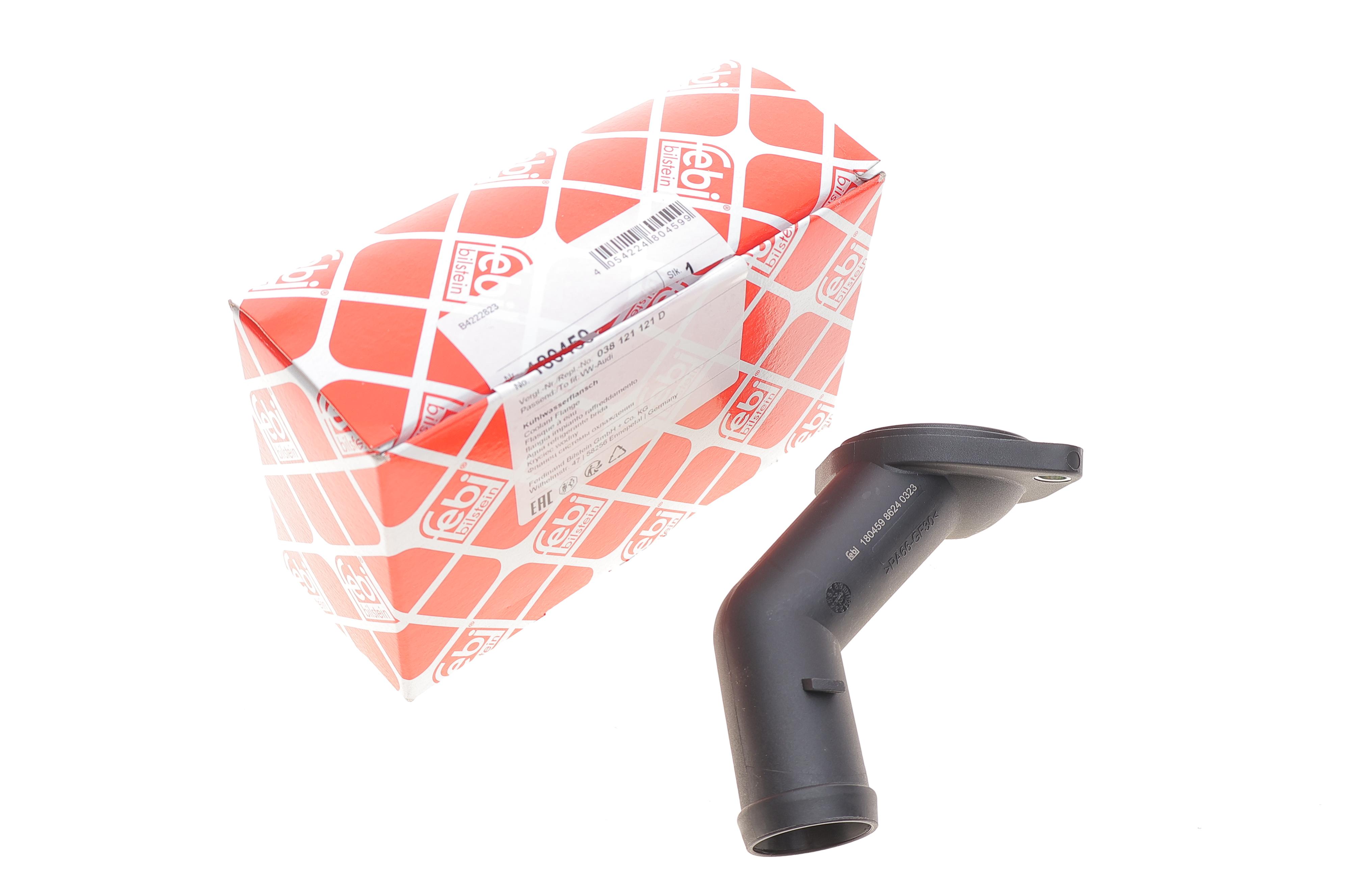 Фланець системи охолодження VW T5 2.0/1.9TDI 03-15