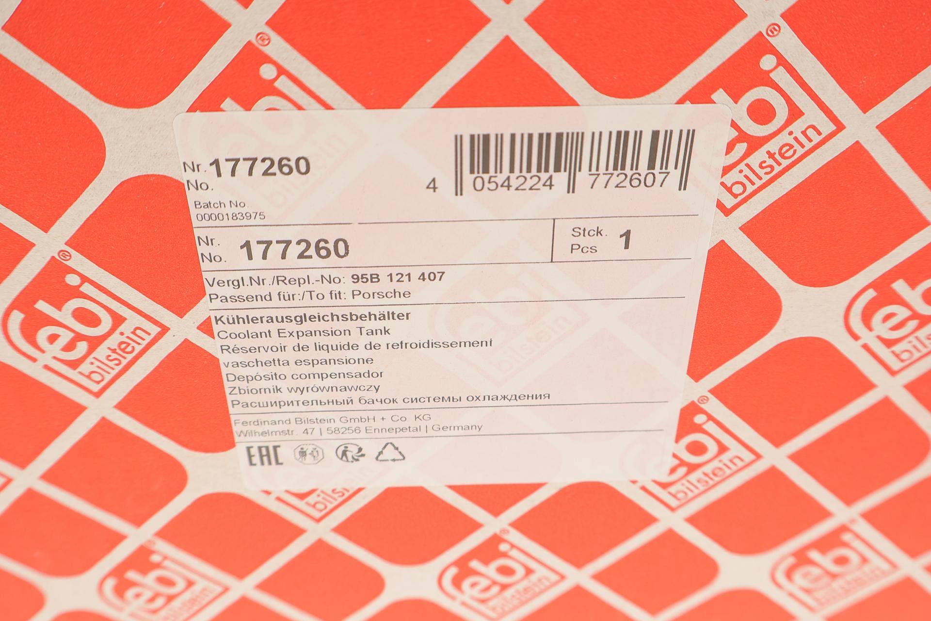 Бачок розширювальний Porsche Macan 3.0/3.6 14-