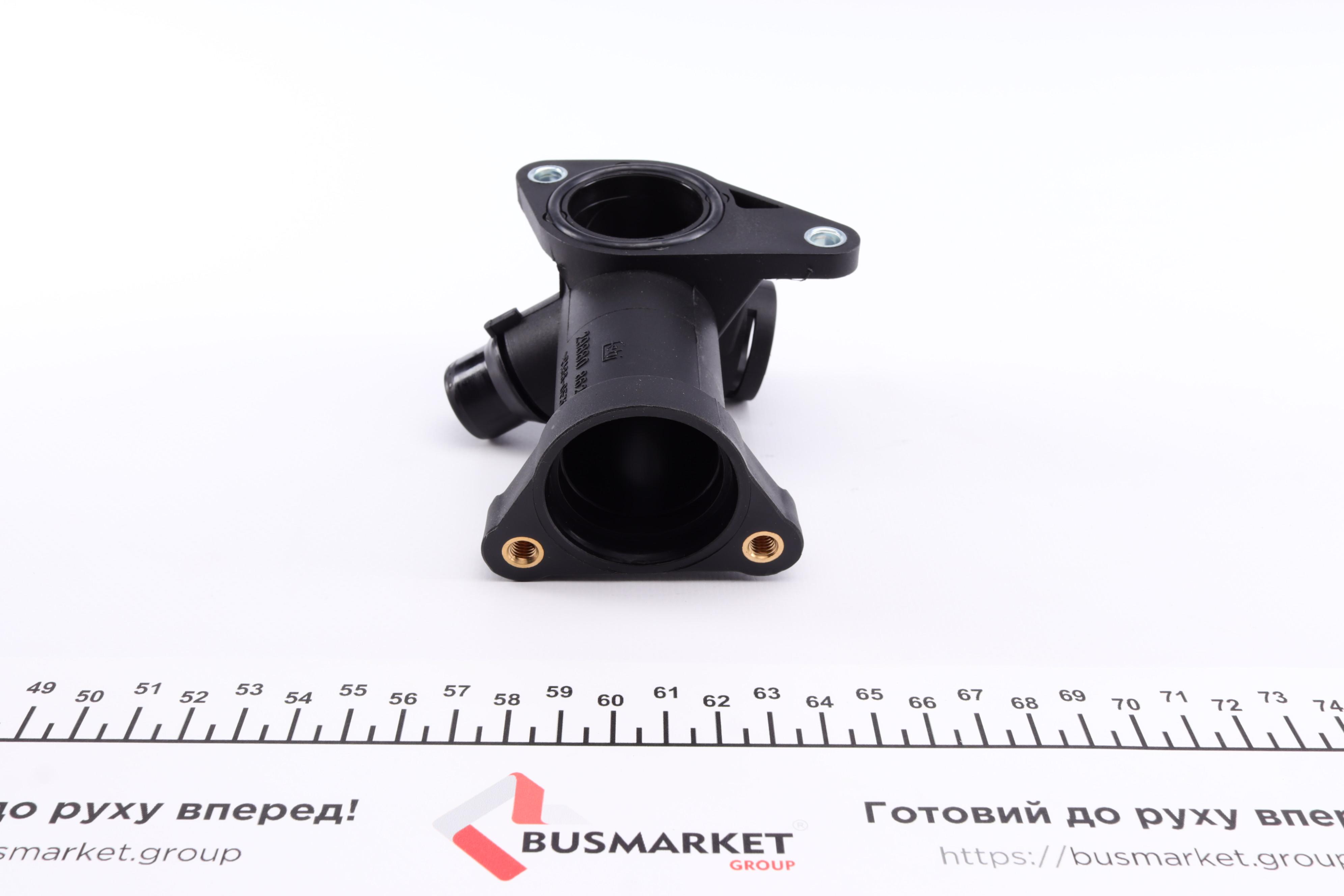 Фланець системи охолодження Audi A6/VW Passat/Skoda Superb 1.8T 95-08