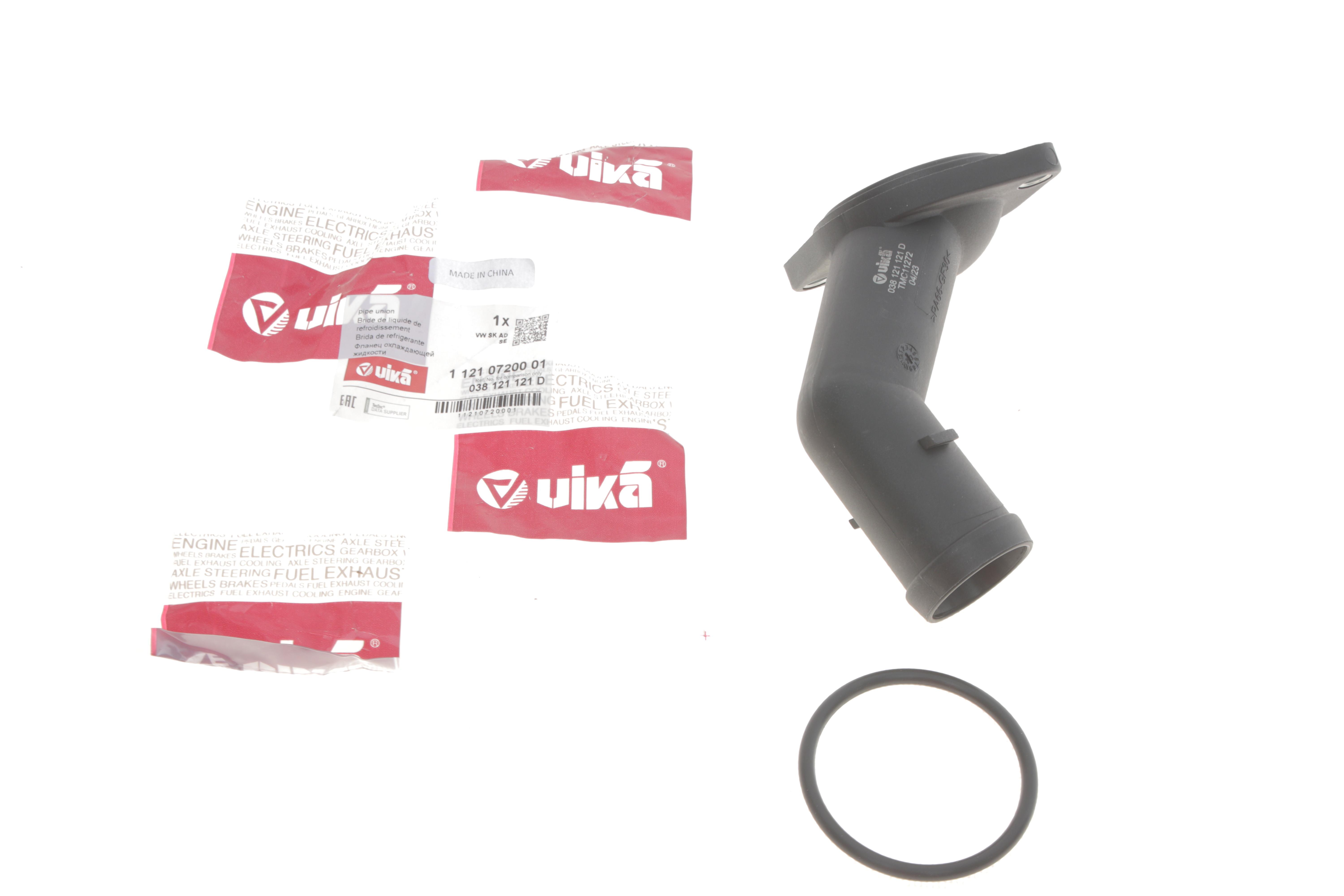 Фланець системи охолодження VW T5 2.0/1.9TDI 03-15